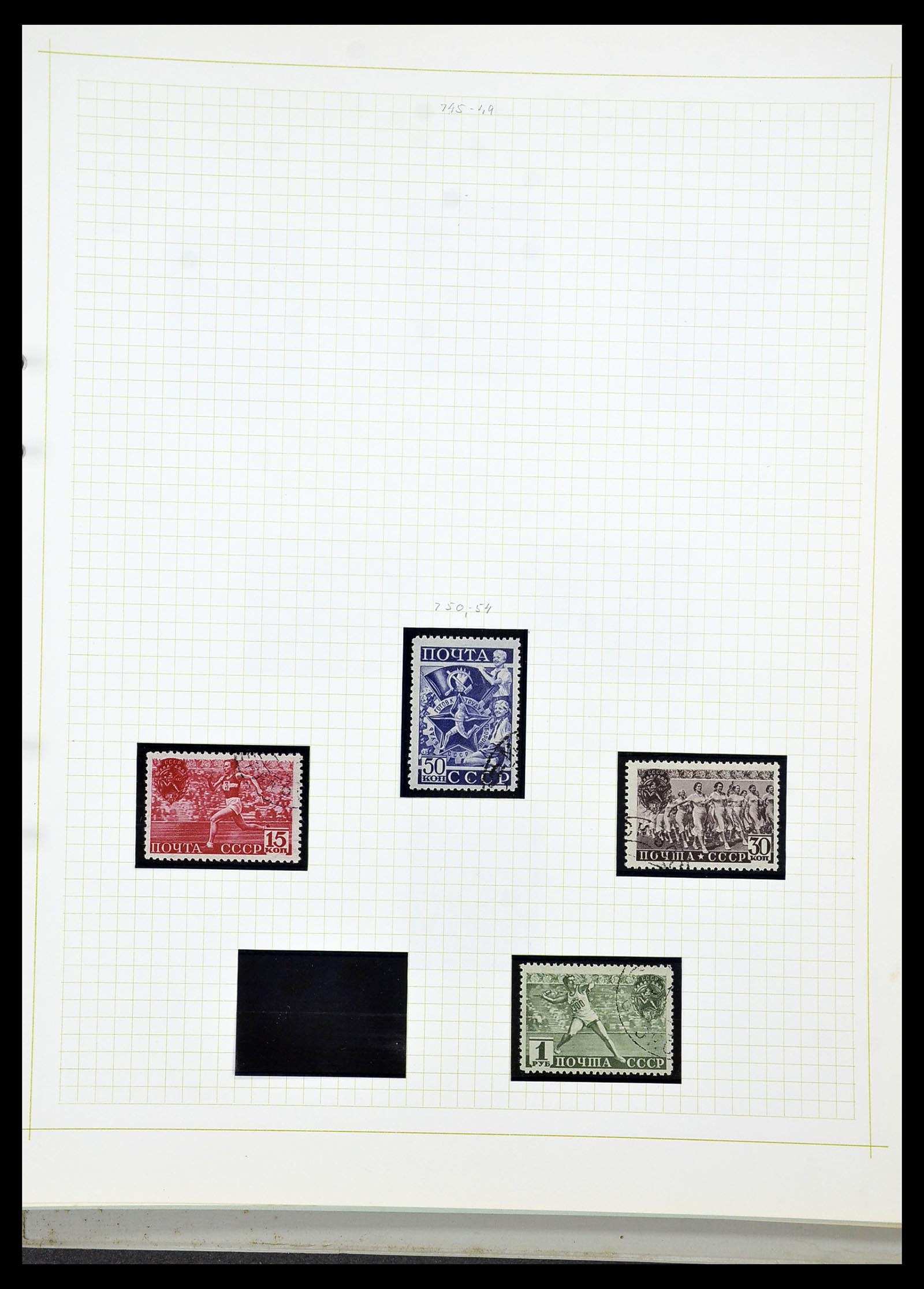 34268 050 - Postzegelverzameling 34268 Rusland 1858-1964.