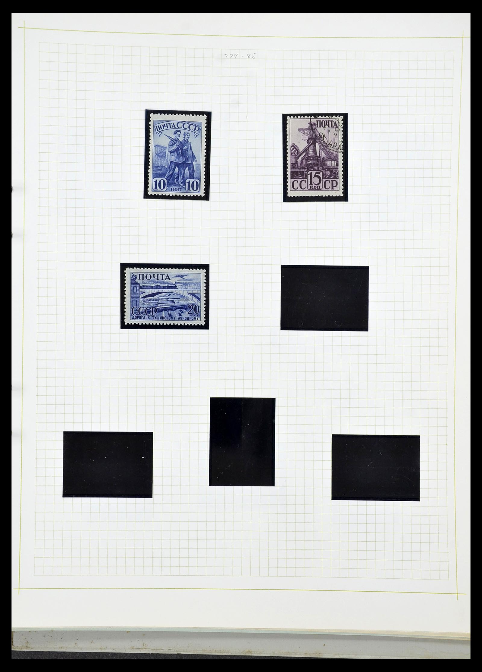 34268 052 - Postzegelverzameling 34268 Rusland 1858-1964.