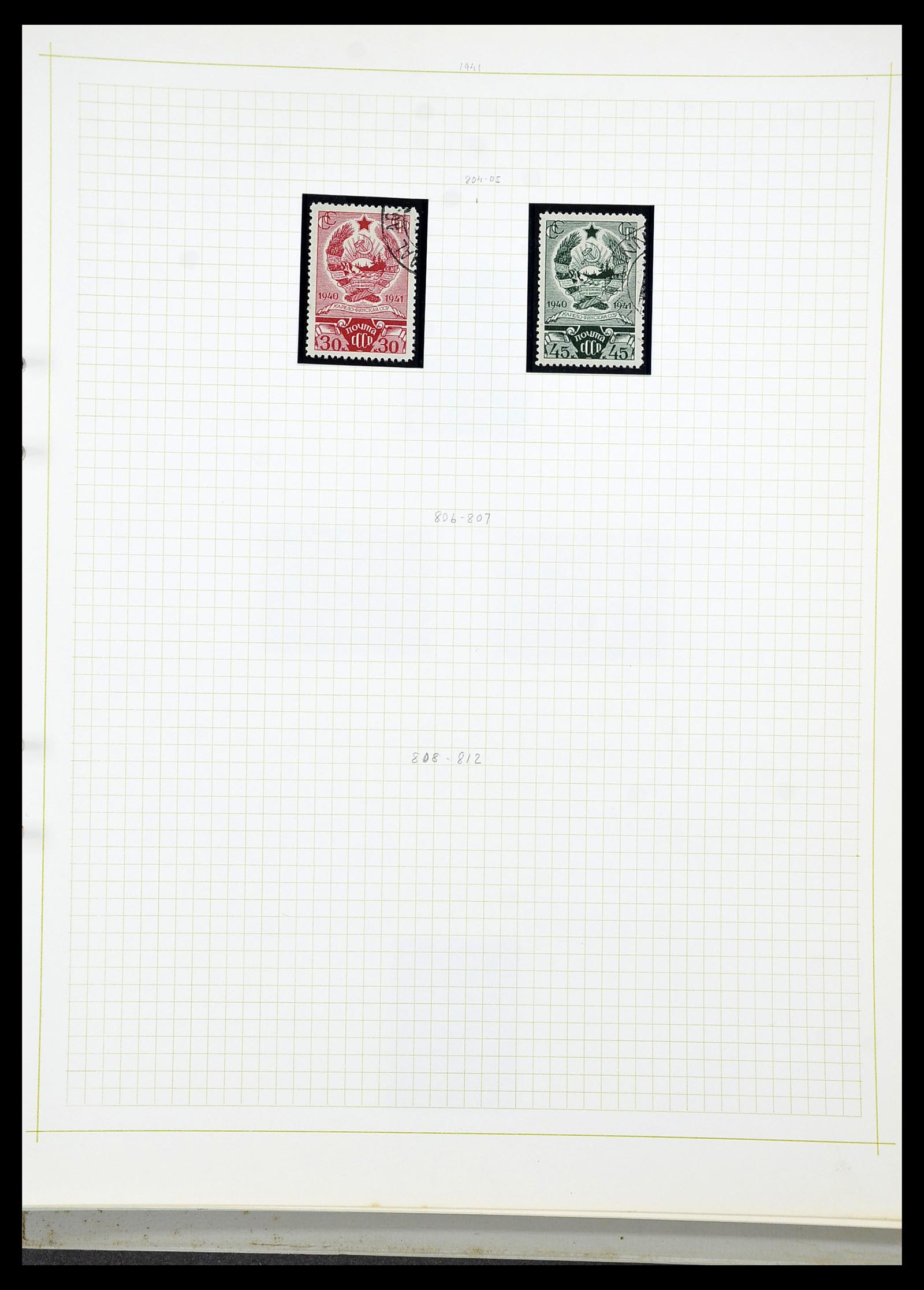 34268 054 - Postzegelverzameling 34268 Rusland 1858-1964.