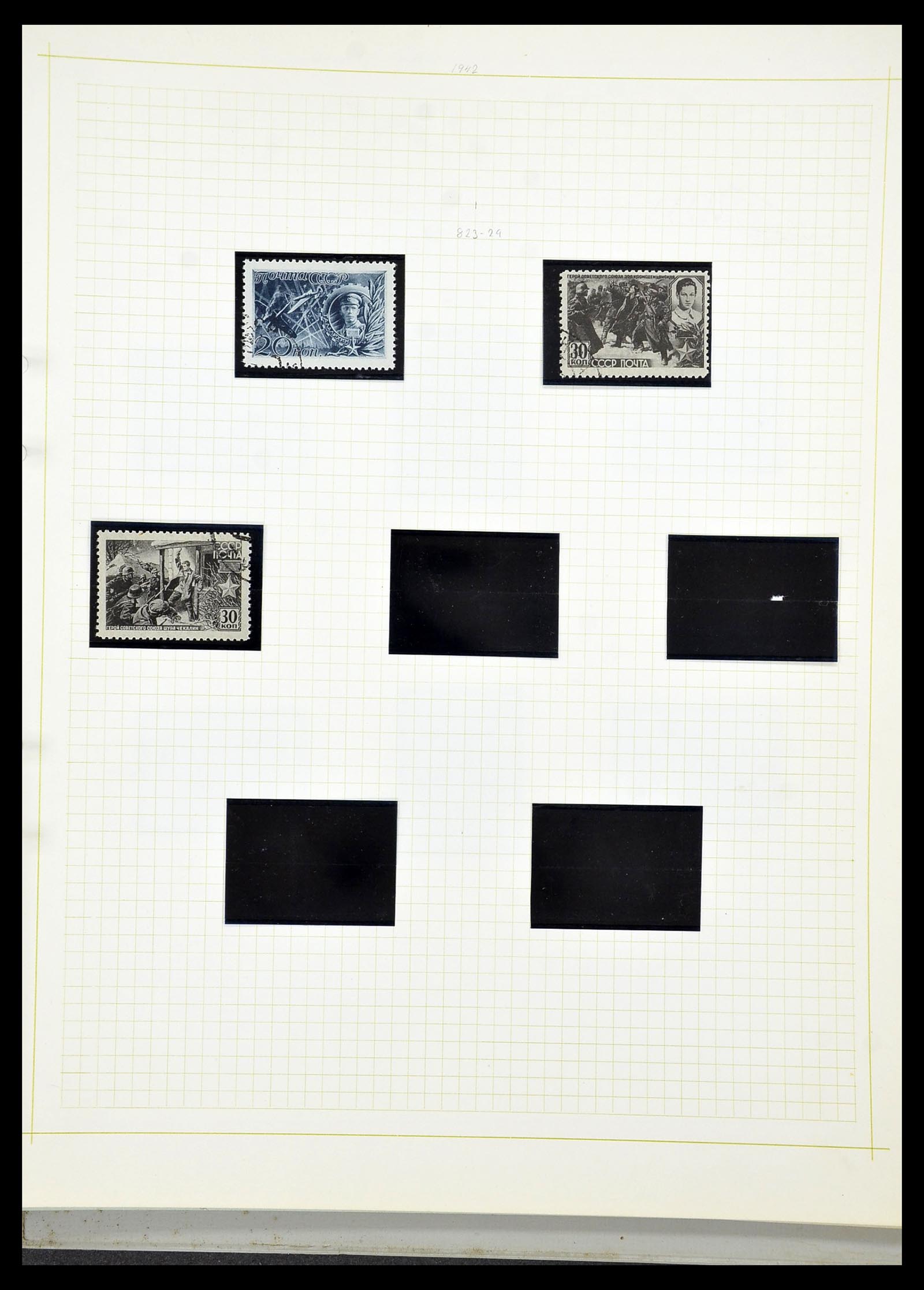 34268 056 - Postzegelverzameling 34268 Rusland 1858-1964.