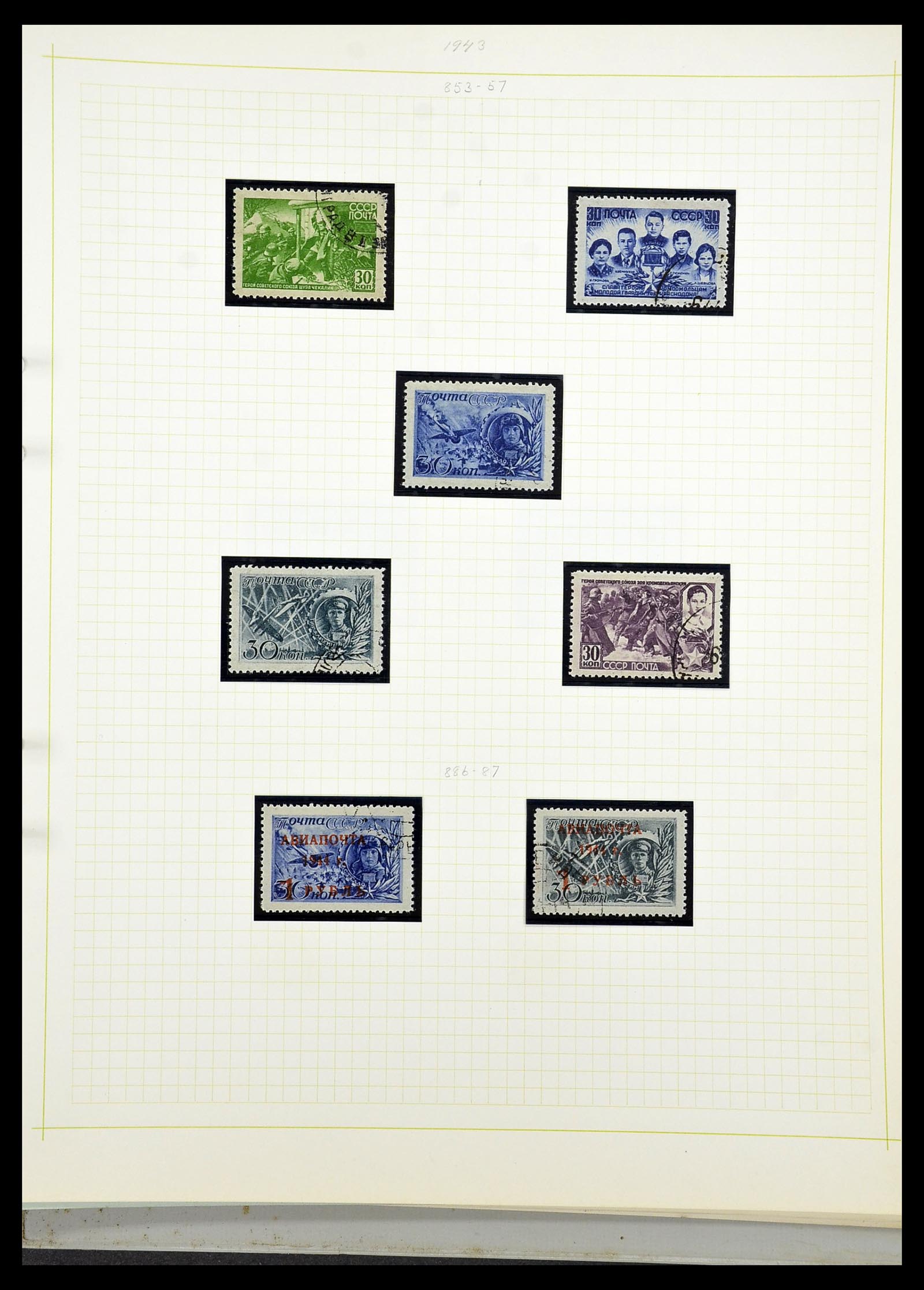 34268 060 - Postzegelverzameling 34268 Rusland 1858-1964.
