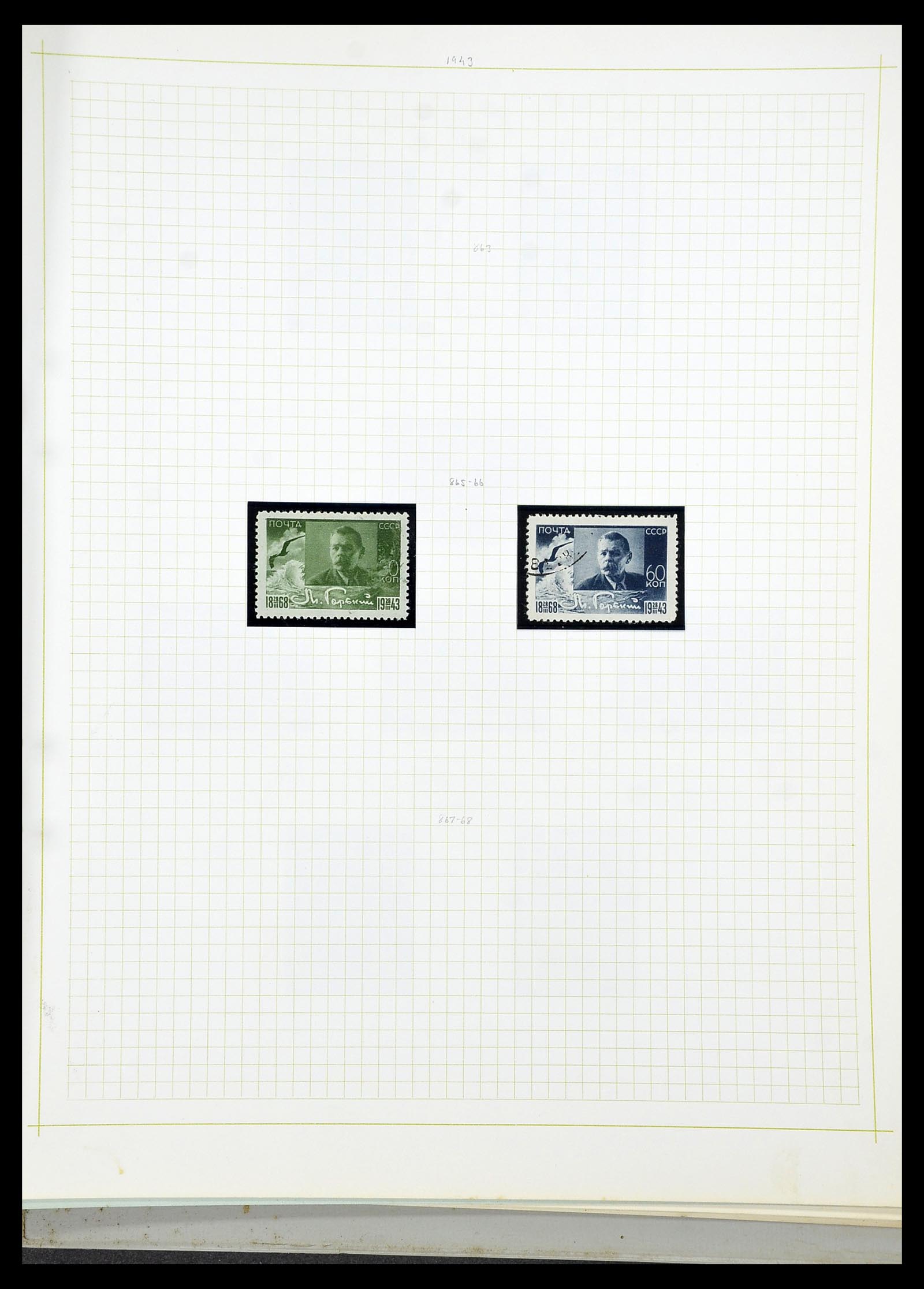 34268 061 - Postzegelverzameling 34268 Rusland 1858-1964.