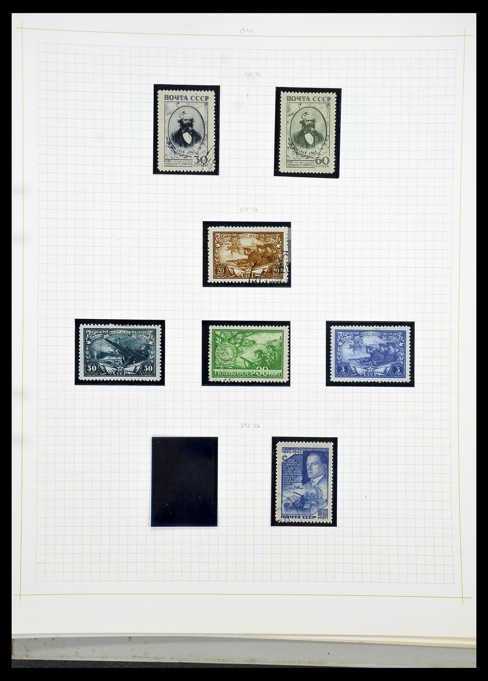 34268 062 - Postzegelverzameling 34268 Rusland 1858-1964.