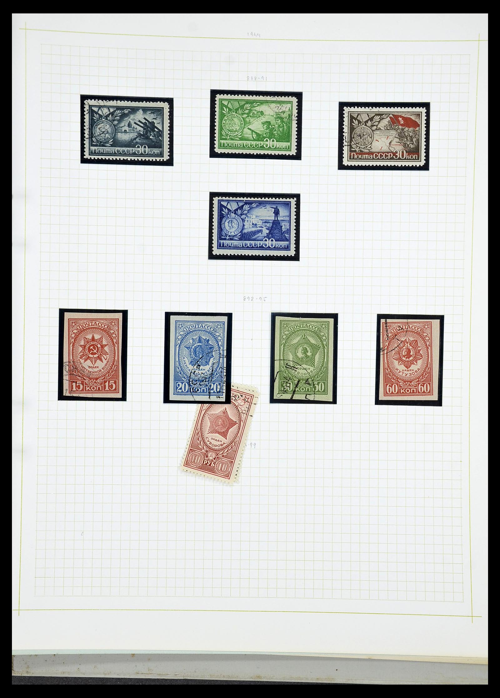 34268 064 - Postzegelverzameling 34268 Rusland 1858-1964.