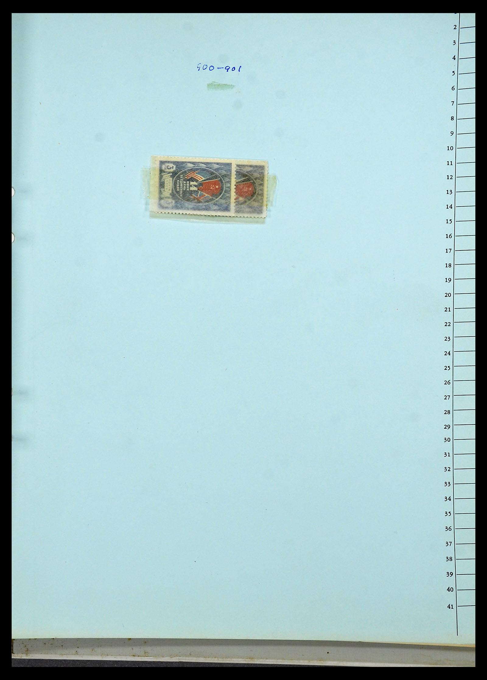 34268 065 - Postzegelverzameling 34268 Rusland 1858-1964.