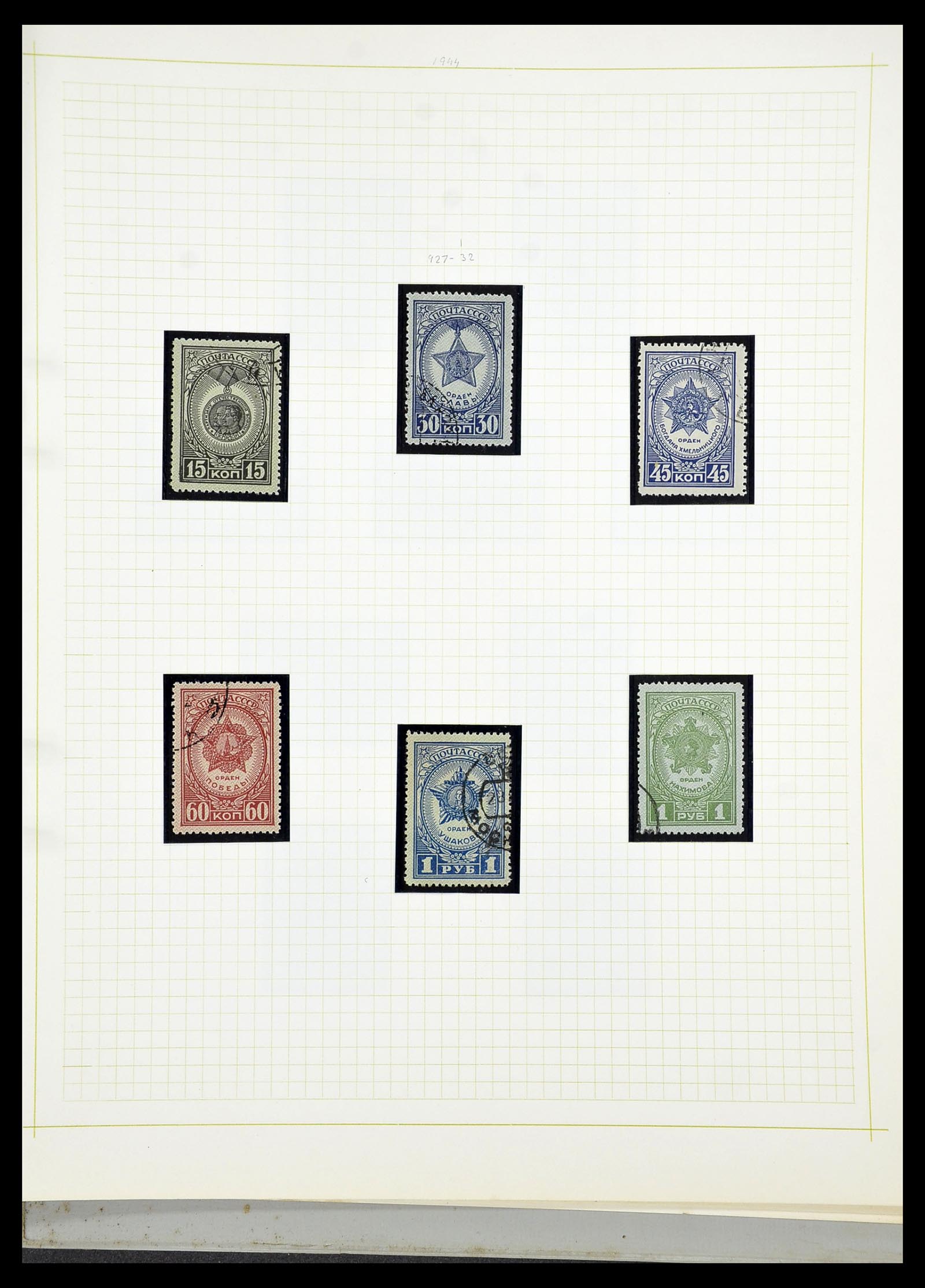 34268 068 - Postzegelverzameling 34268 Rusland 1858-1964.