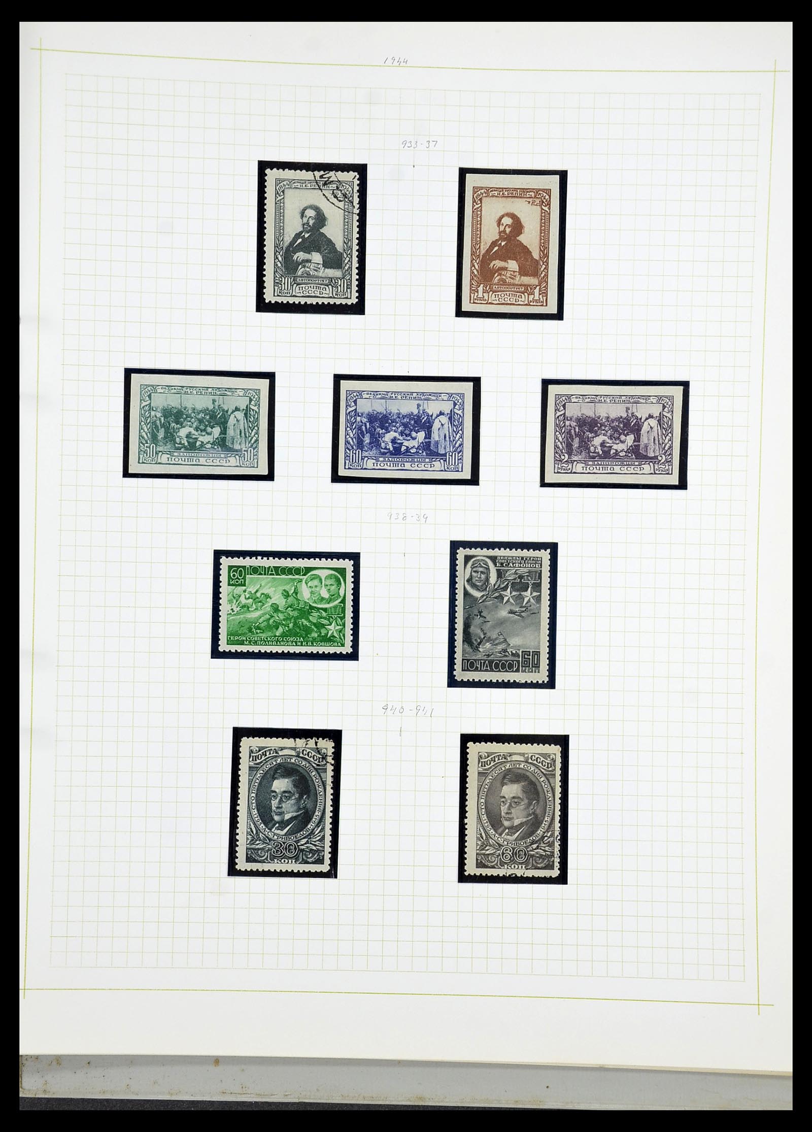 34268 069 - Postzegelverzameling 34268 Rusland 1858-1964.