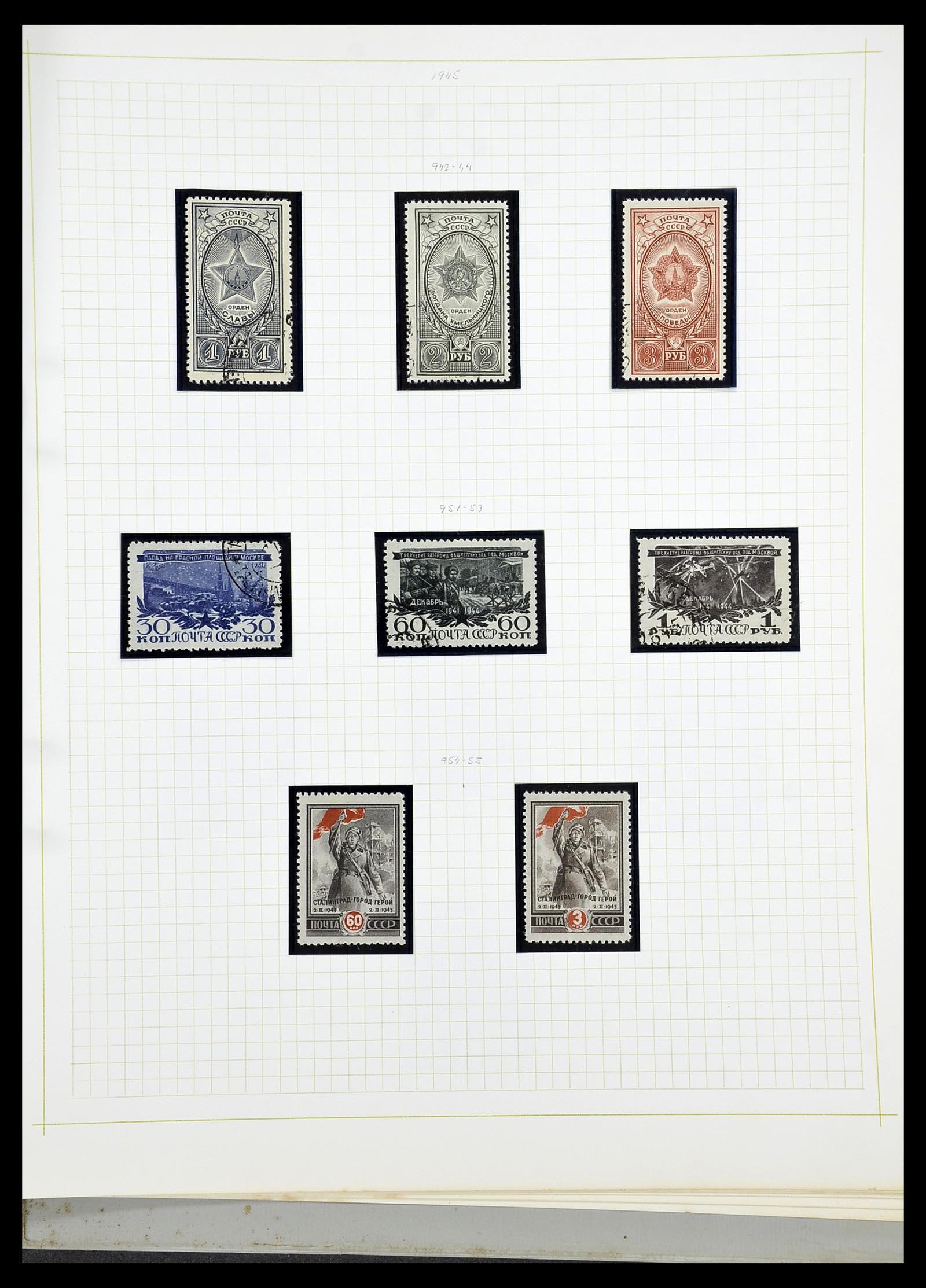 34268 071 - Postzegelverzameling 34268 Rusland 1858-1964.