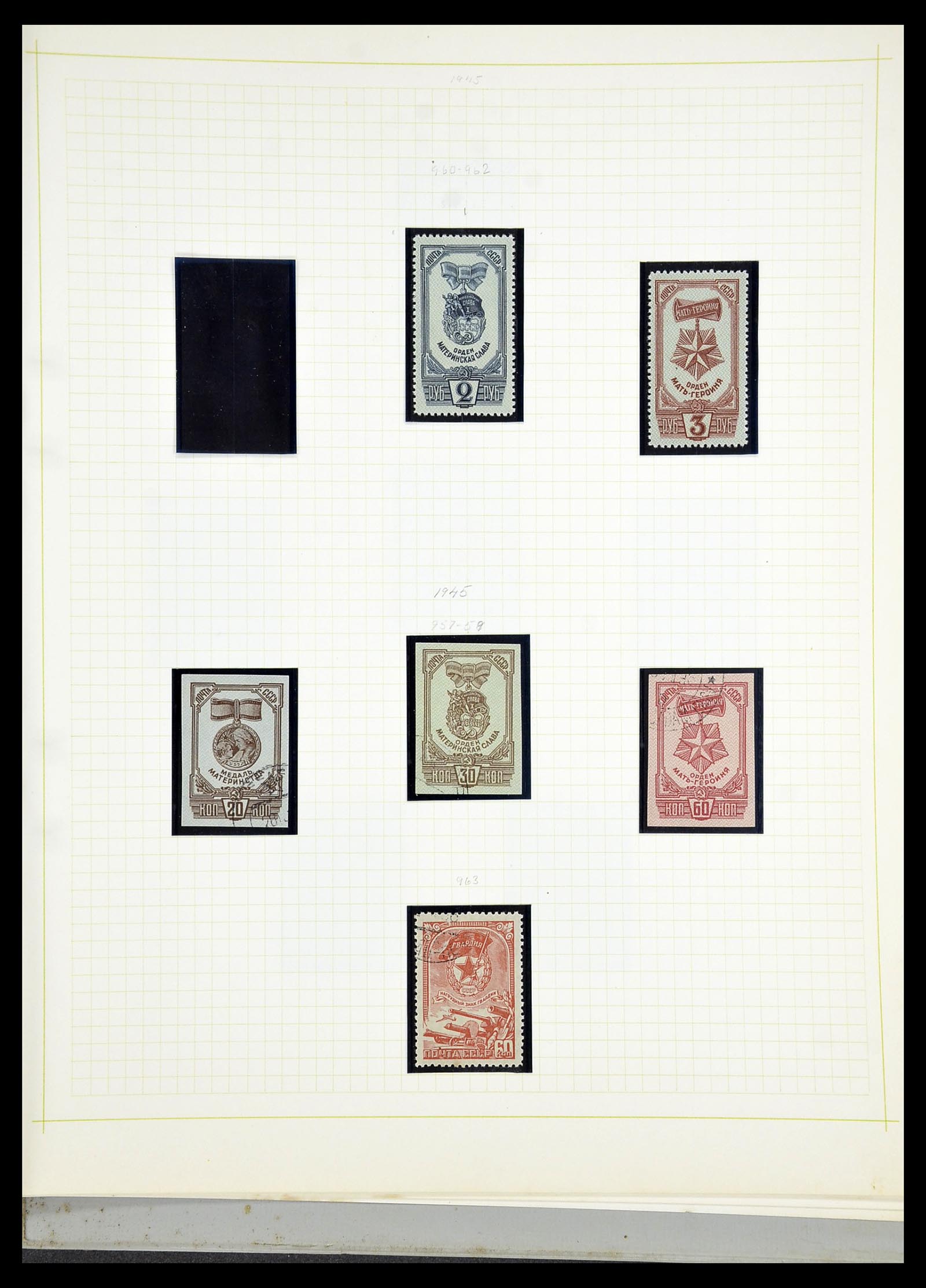 34268 072 - Postzegelverzameling 34268 Rusland 1858-1964.
