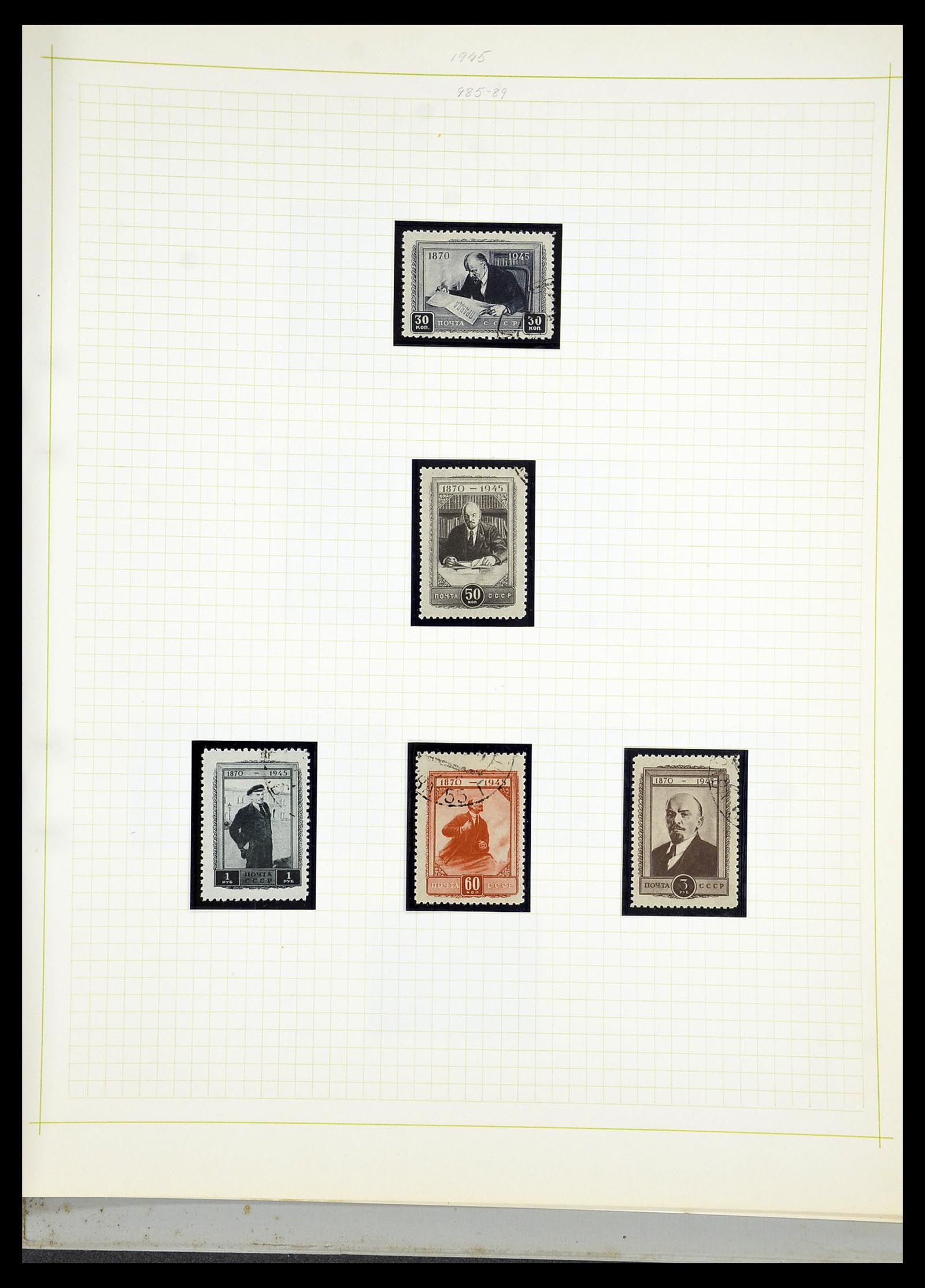 34268 077 - Postzegelverzameling 34268 Rusland 1858-1964.