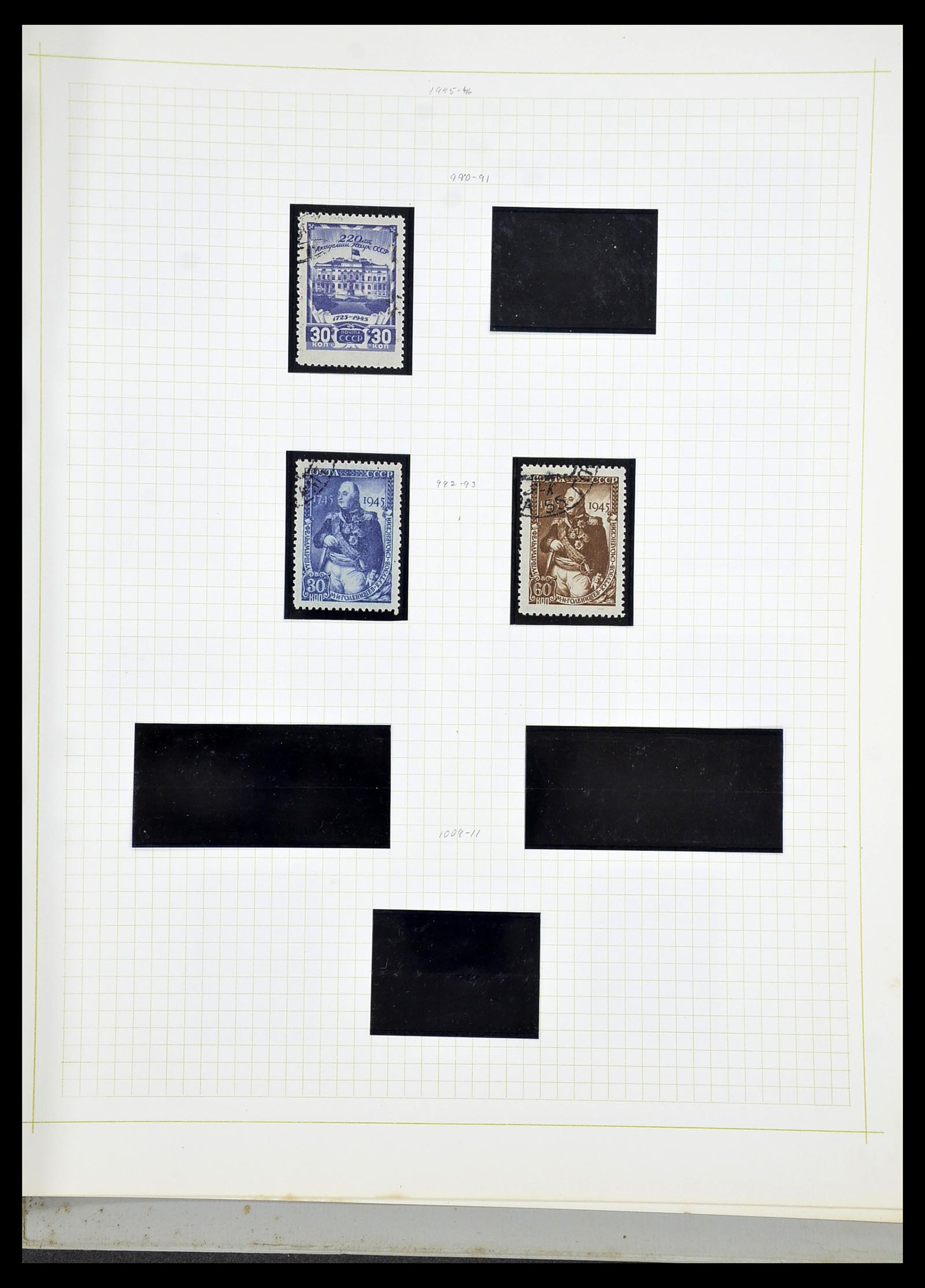 34268 078 - Postzegelverzameling 34268 Rusland 1858-1964.