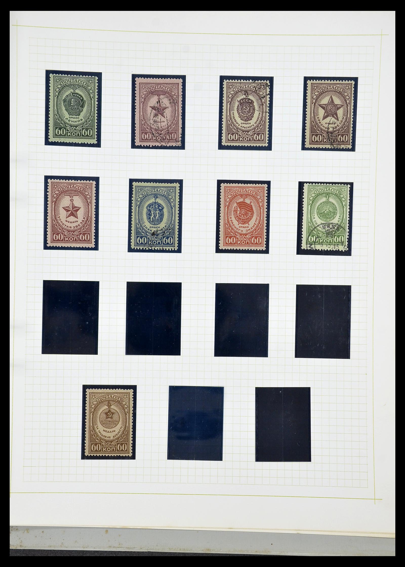 34268 079 - Postzegelverzameling 34268 Rusland 1858-1964.