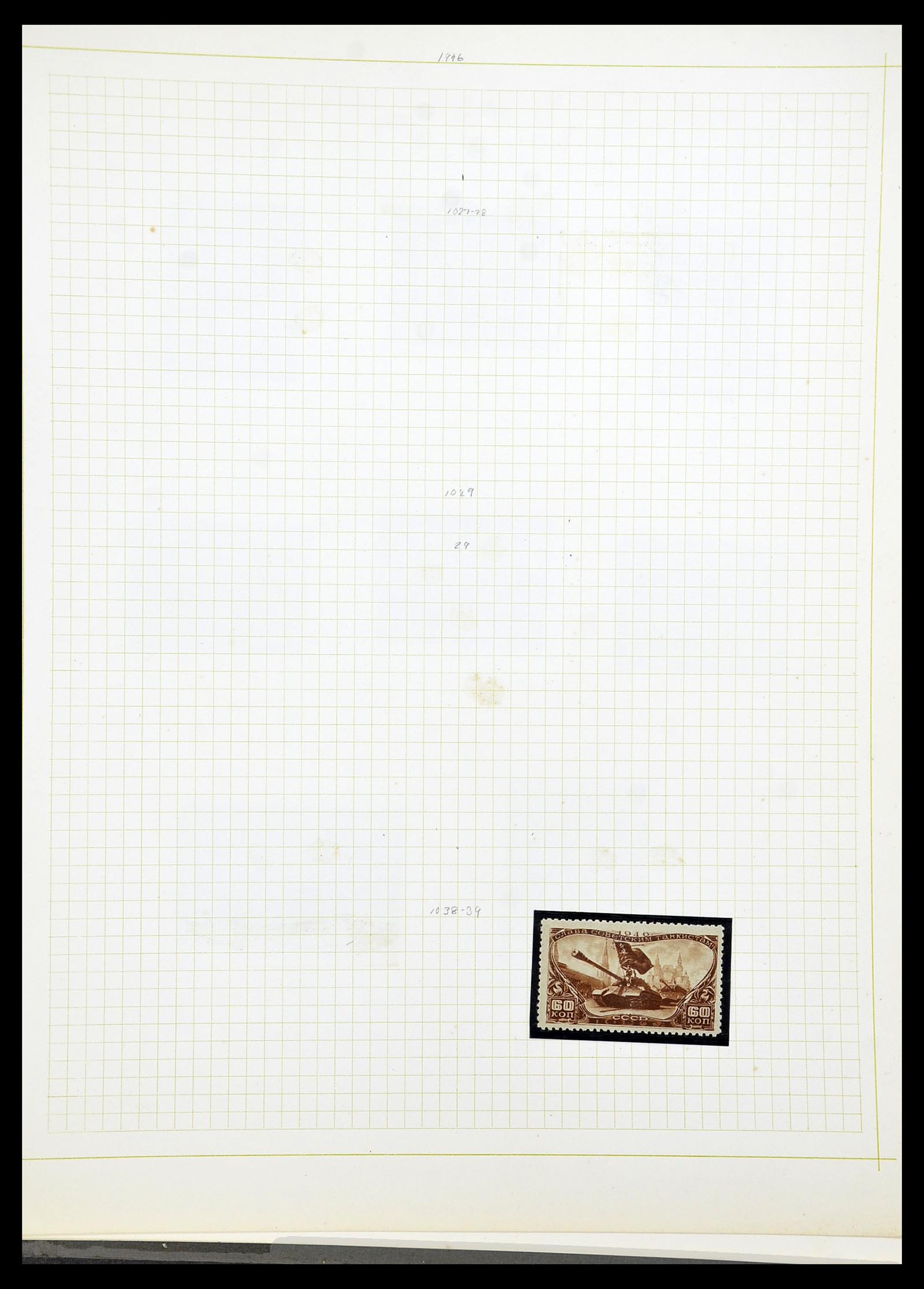 34268 082 - Postzegelverzameling 34268 Rusland 1858-1964.