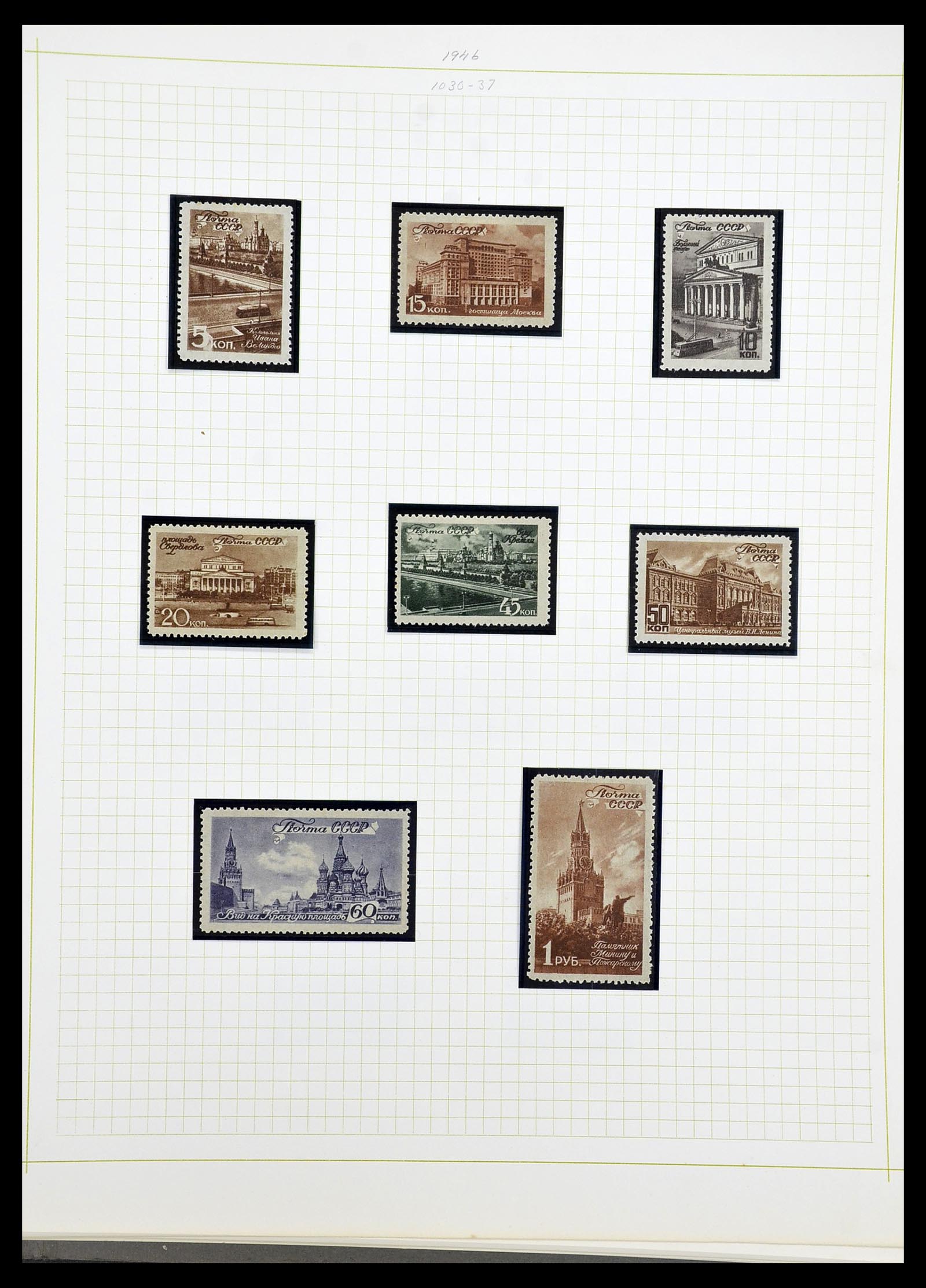34268 083 - Postzegelverzameling 34268 Rusland 1858-1964.