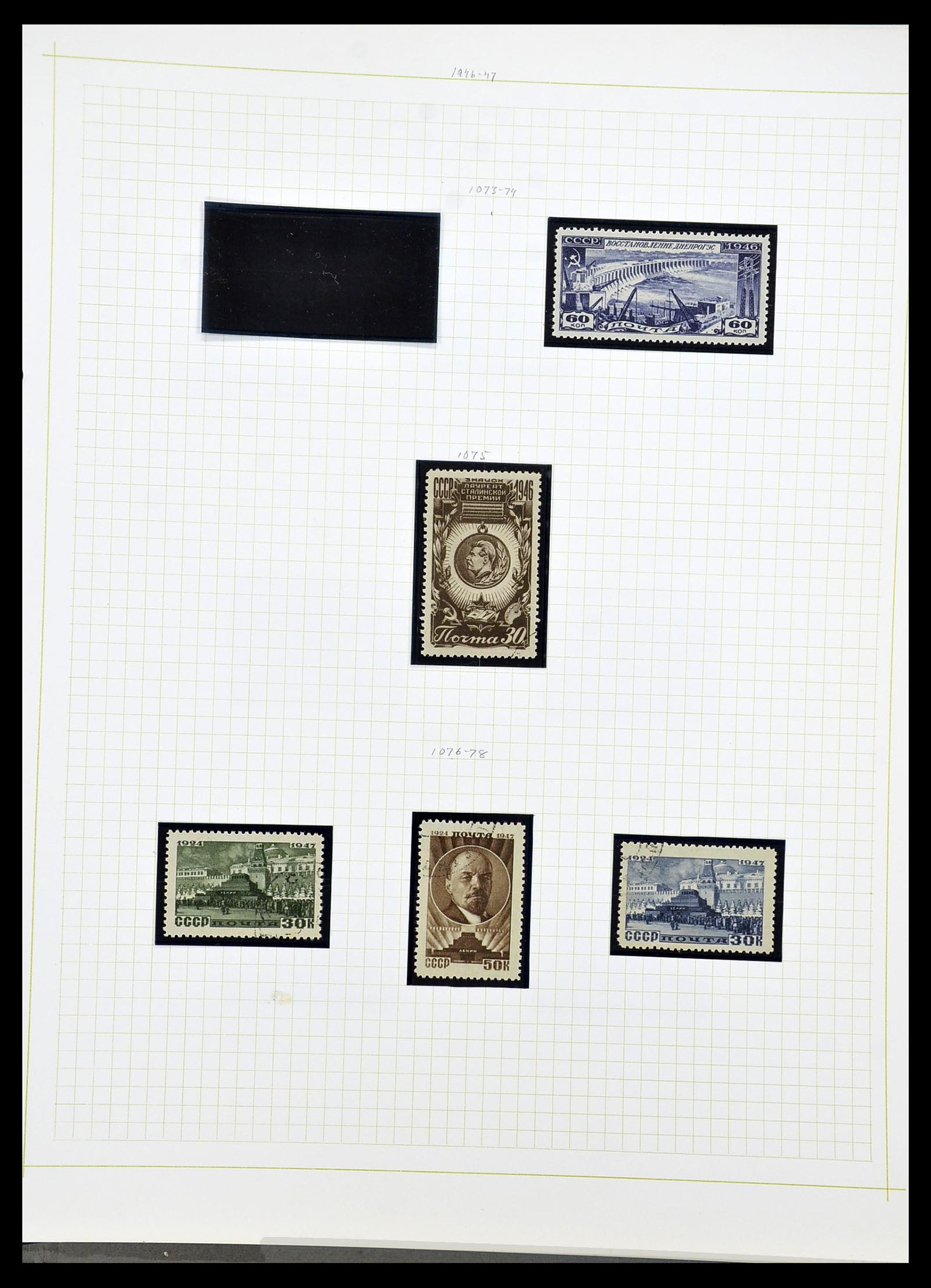 34268 088 - Postzegelverzameling 34268 Rusland 1858-1964.