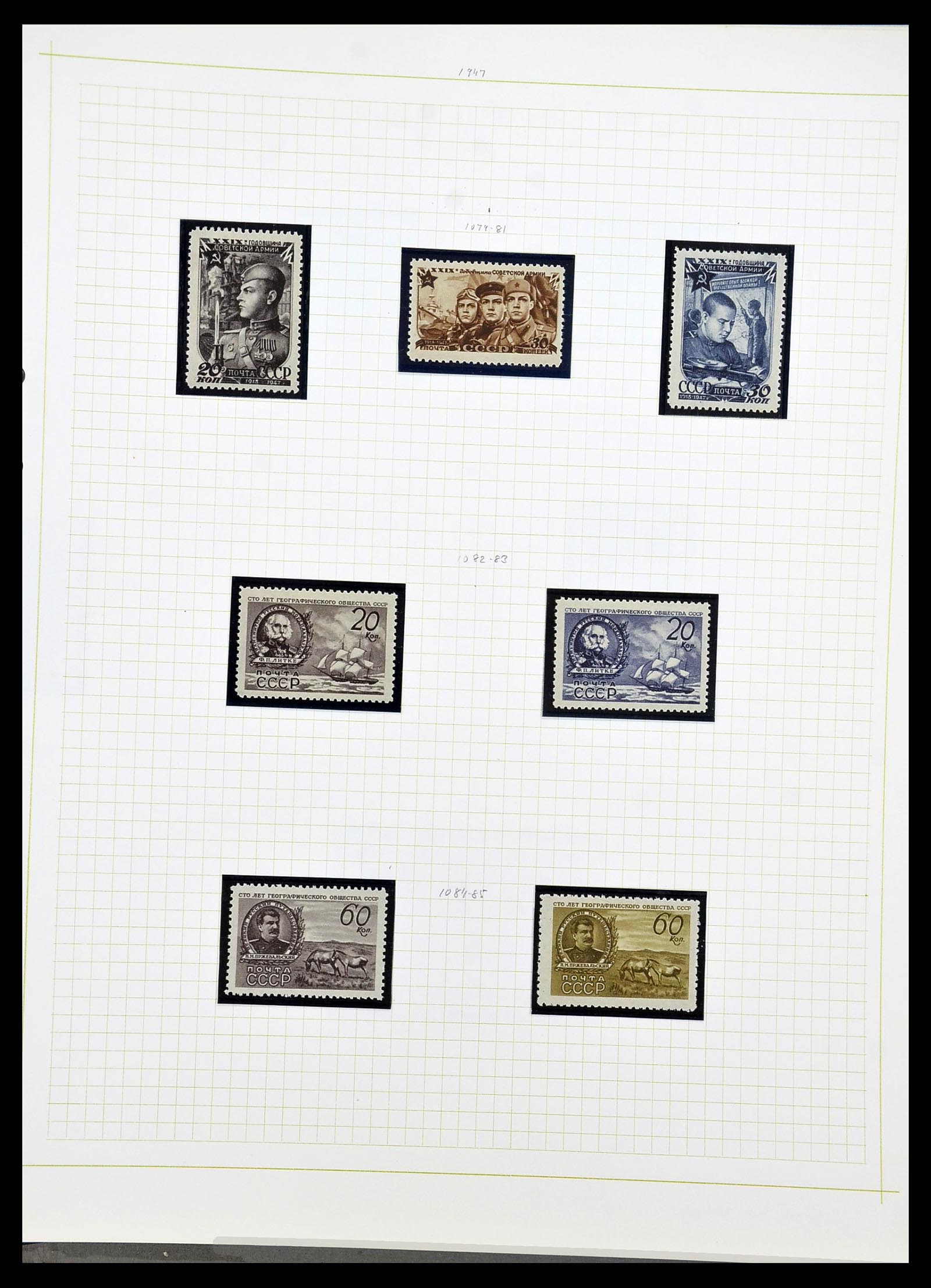 34268 089 - Postzegelverzameling 34268 Rusland 1858-1964.
