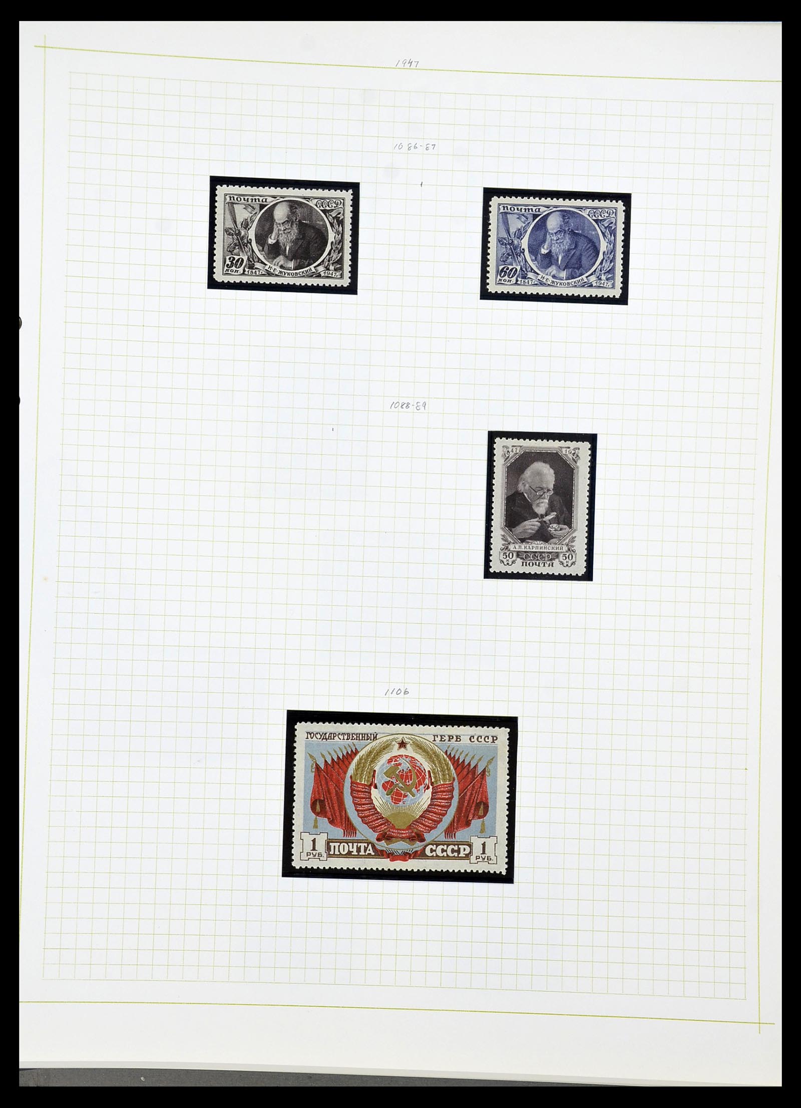 34268 090 - Postzegelverzameling 34268 Rusland 1858-1964.