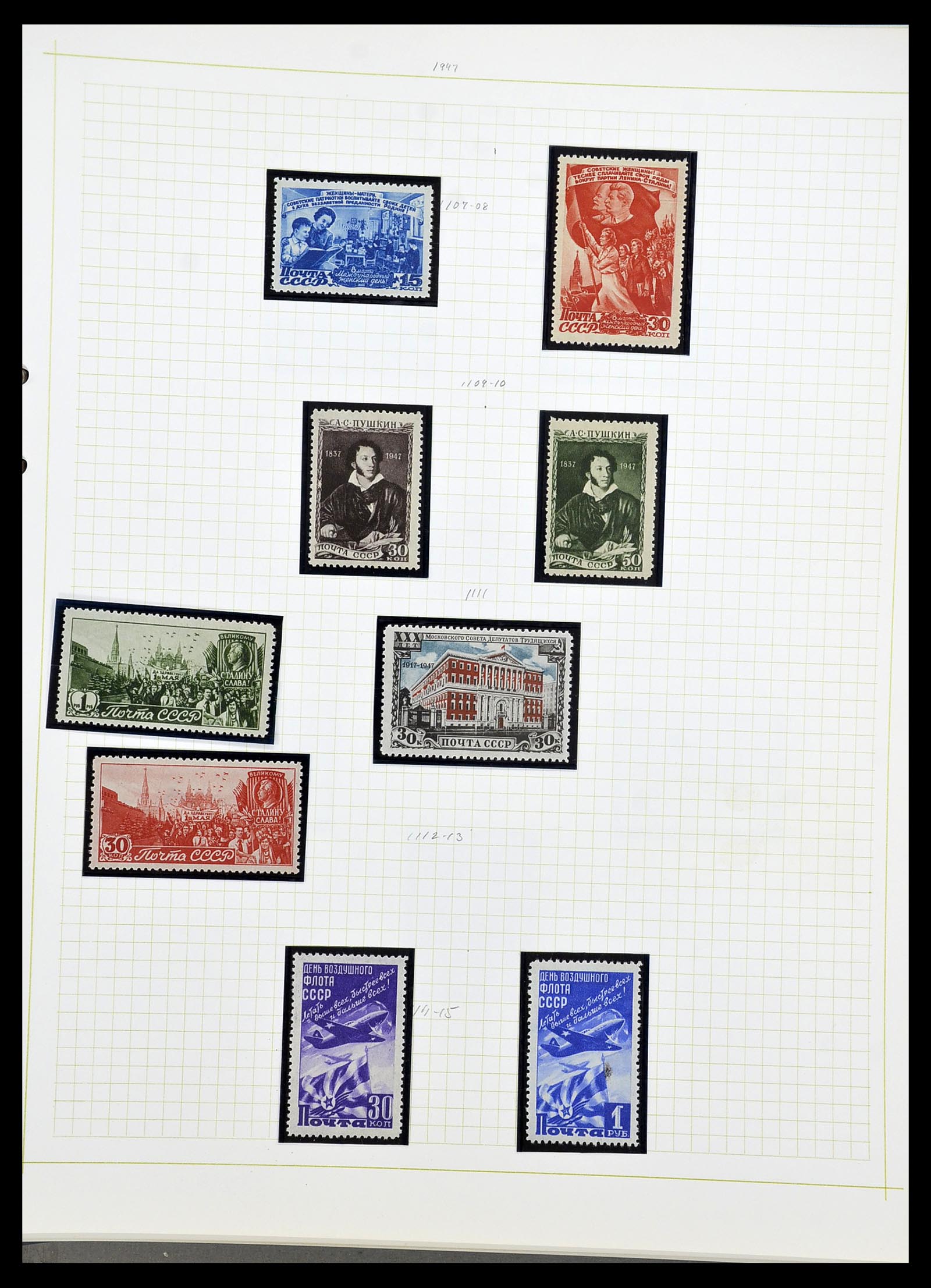 34268 091 - Postzegelverzameling 34268 Rusland 1858-1964.