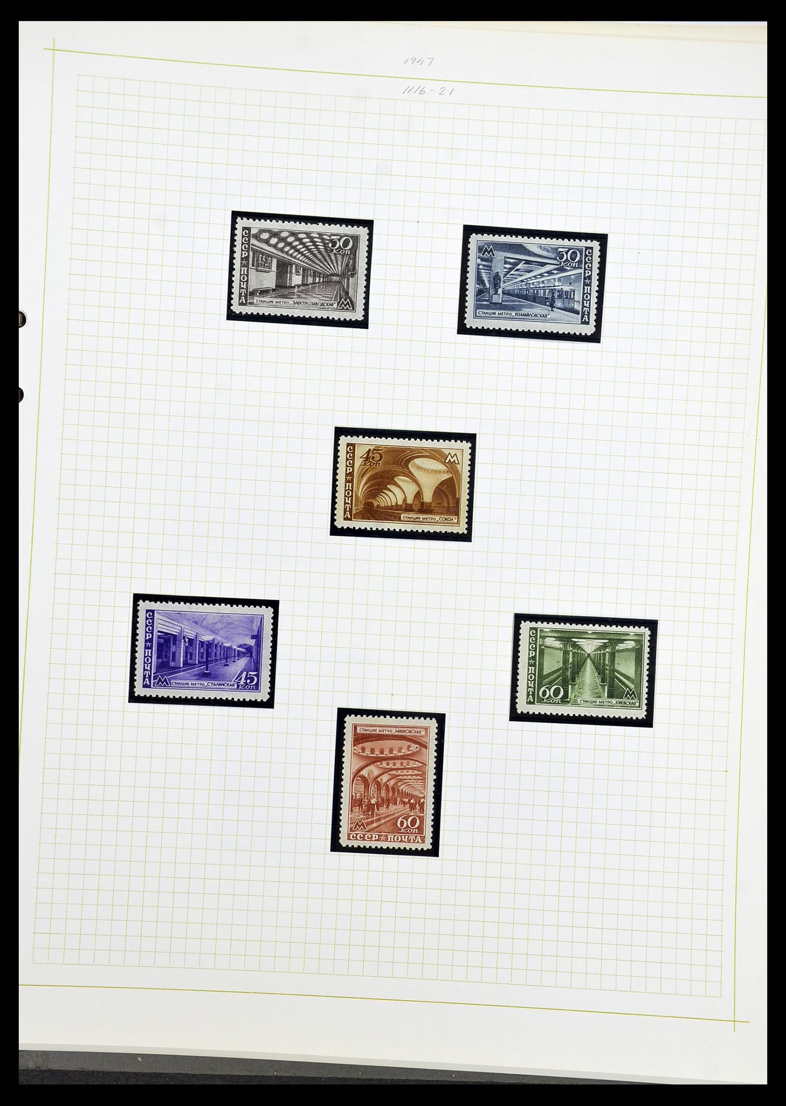 34268 092 - Postzegelverzameling 34268 Rusland 1858-1964.