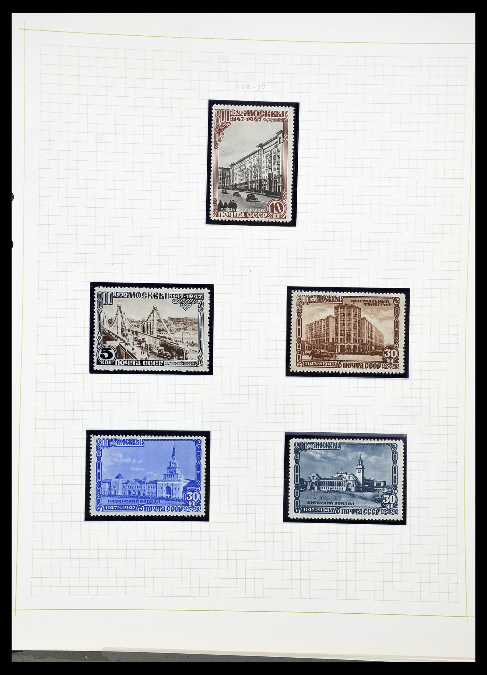 34268 094 - Postzegelverzameling 34268 Rusland 1858-1964.