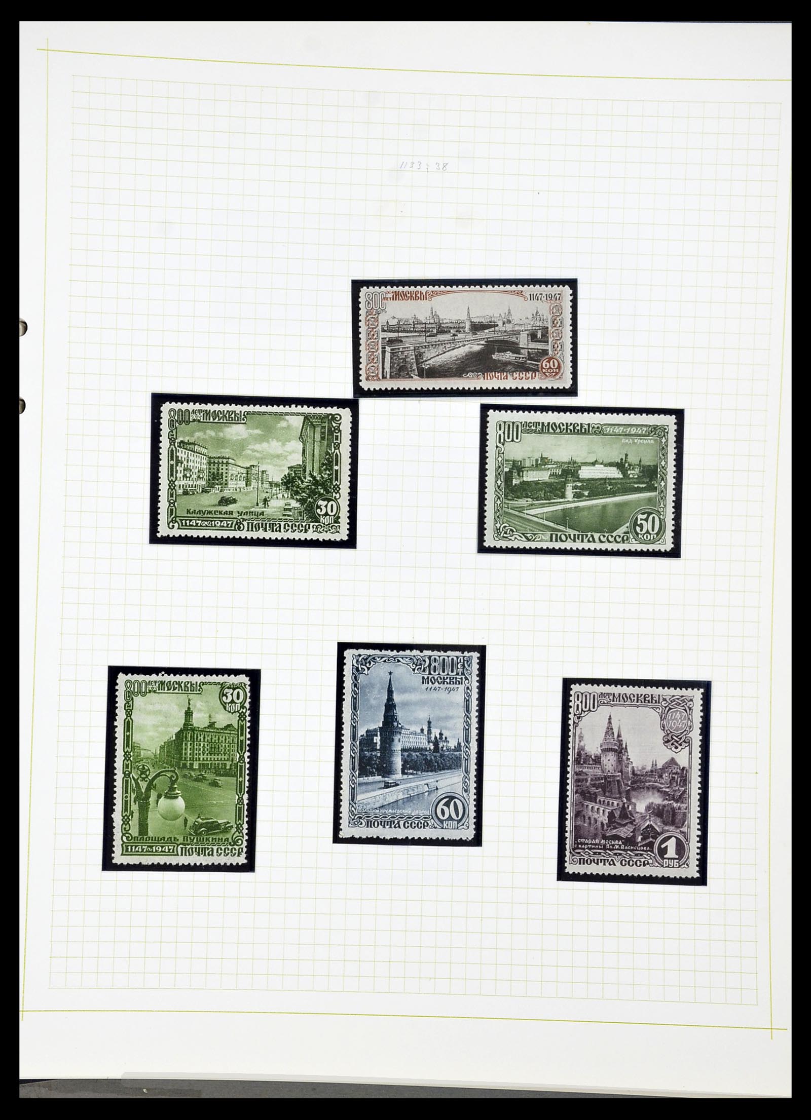34268 095 - Postzegelverzameling 34268 Rusland 1858-1964.