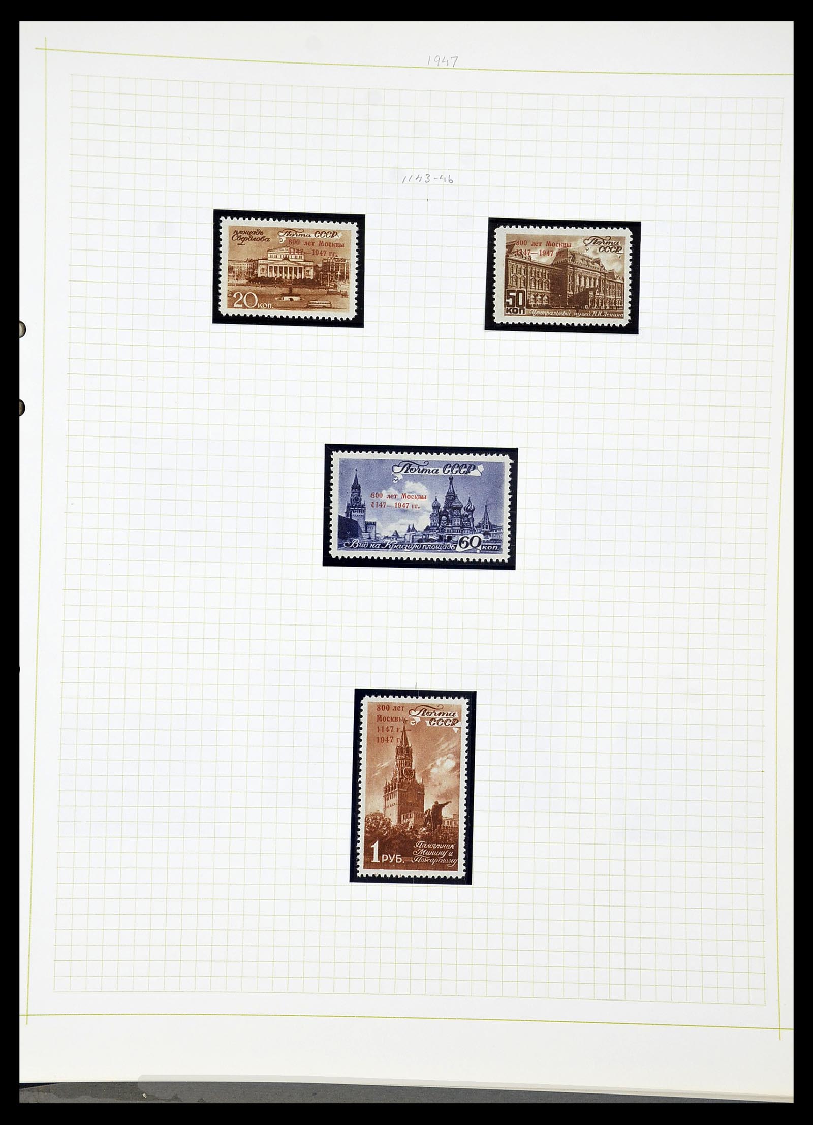 34268 096 - Postzegelverzameling 34268 Rusland 1858-1964.