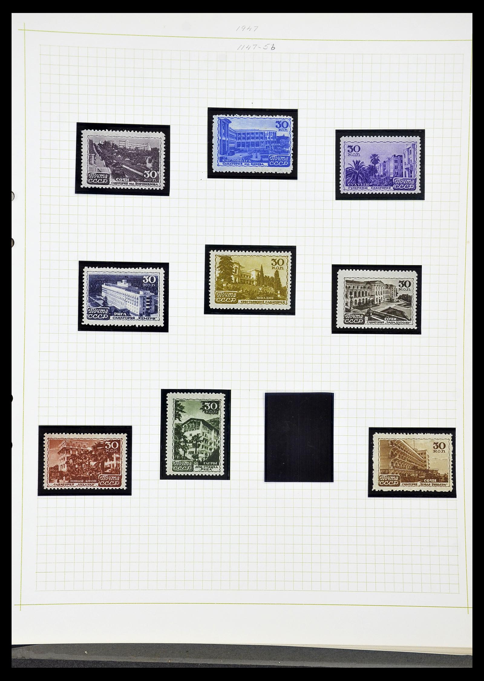 34268 097 - Postzegelverzameling 34268 Rusland 1858-1964.