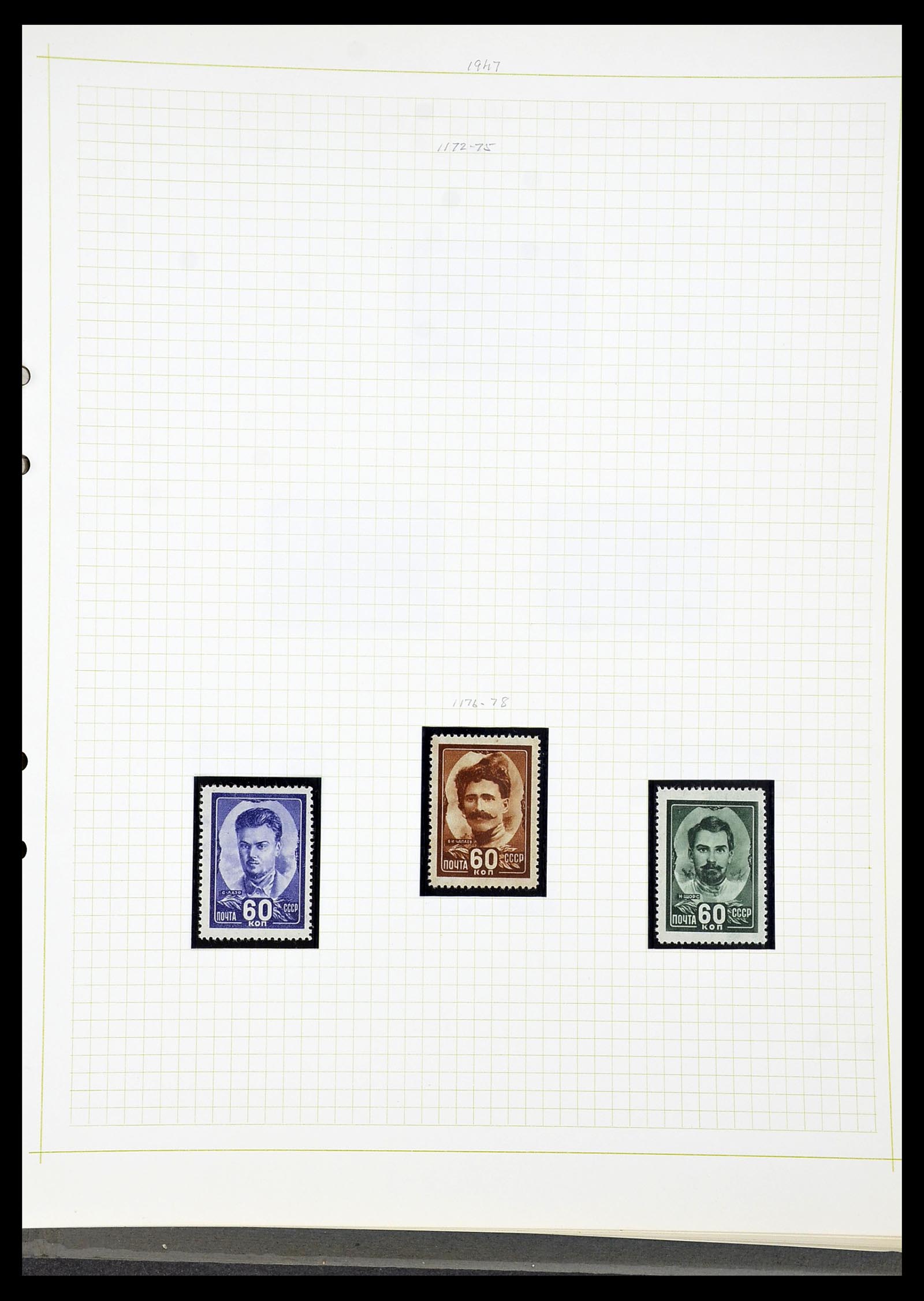34268 100 - Postzegelverzameling 34268 Rusland 1858-1964.
