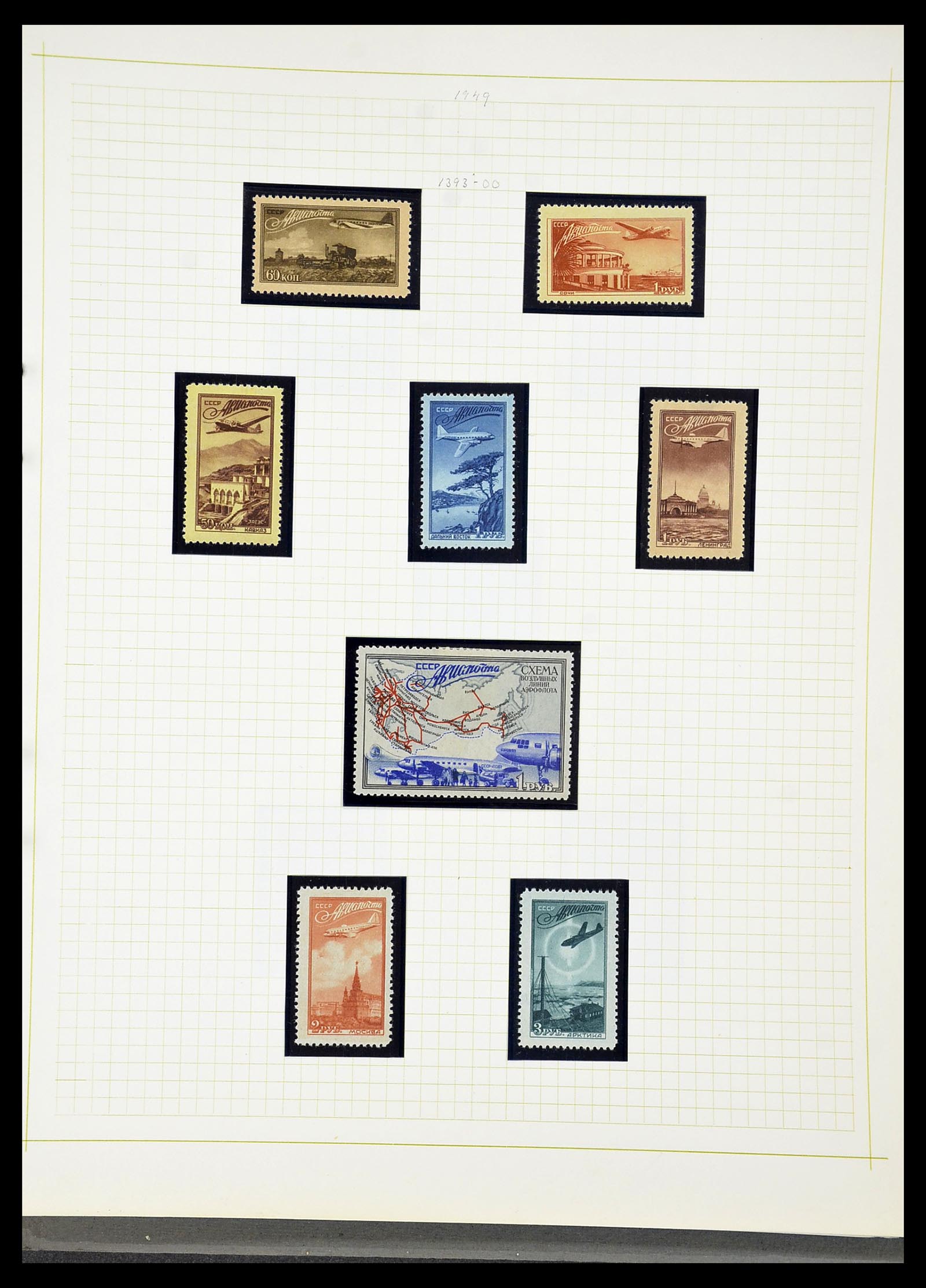 34268 121 - Postzegelverzameling 34268 Rusland 1858-1964.