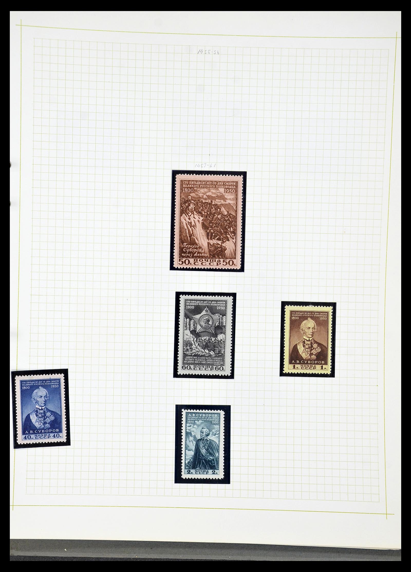 34268 127 - Postzegelverzameling 34268 Rusland 1858-1964.