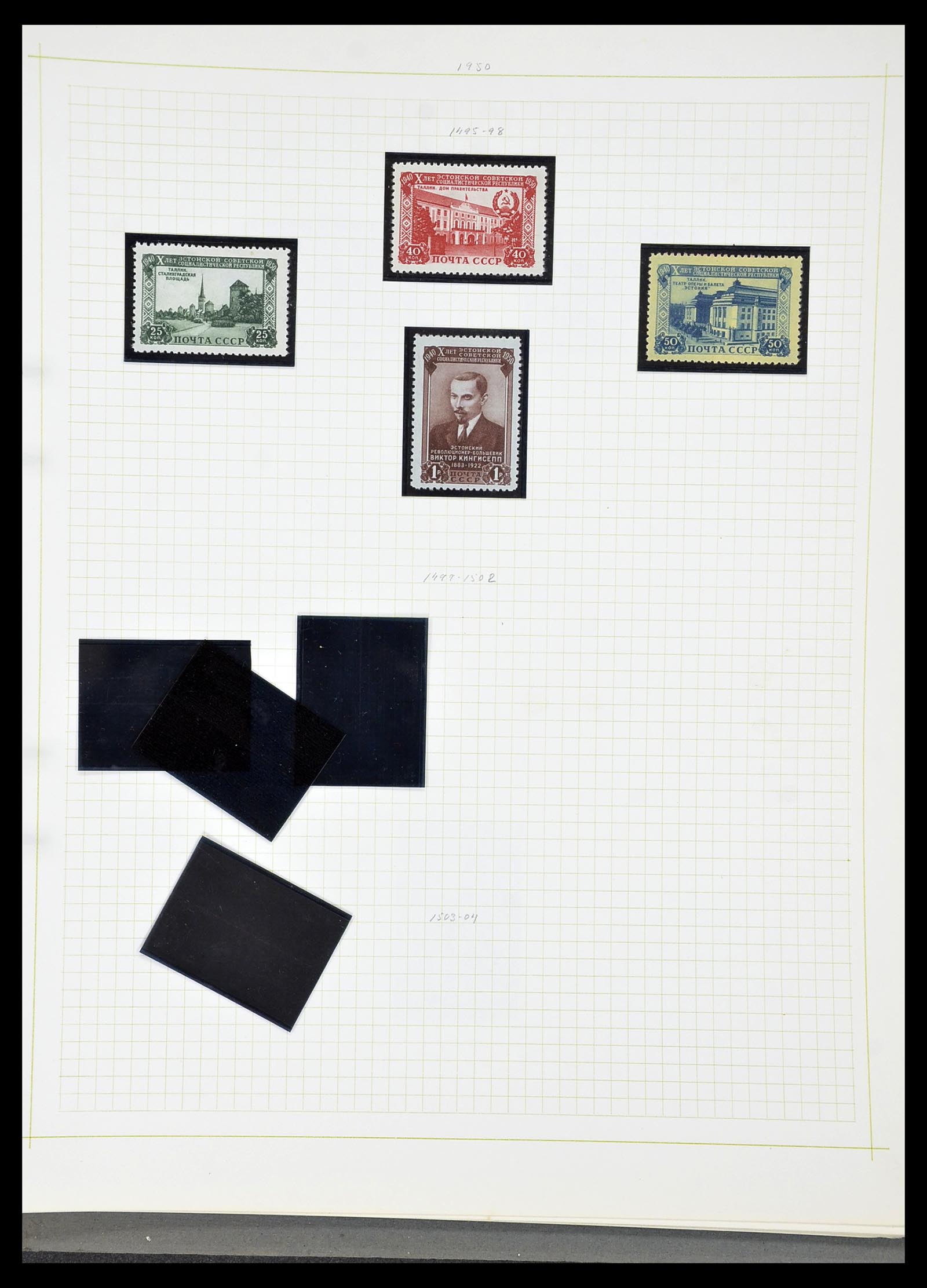 34268 132 - Postzegelverzameling 34268 Rusland 1858-1964.