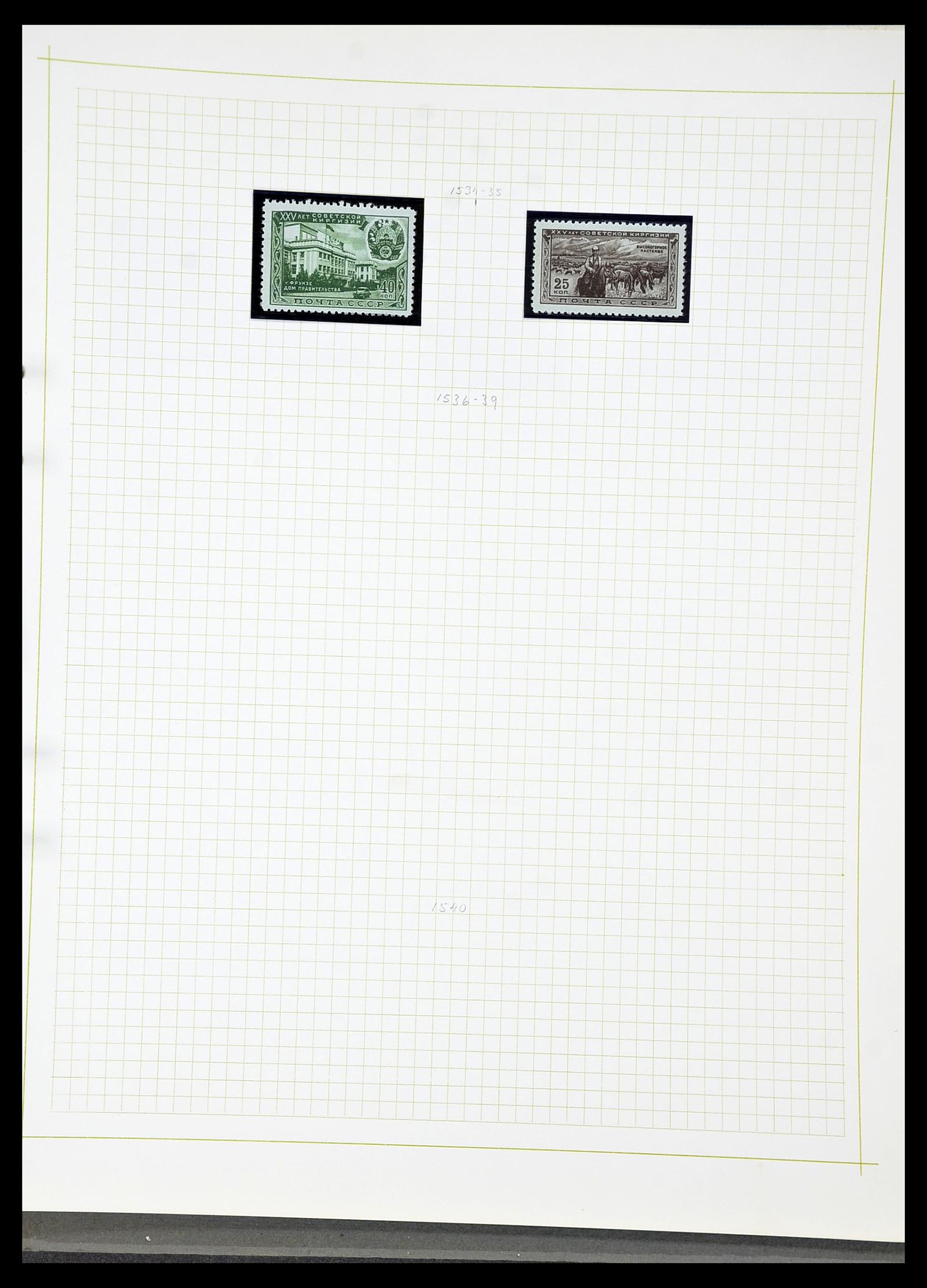 34268 135 - Postzegelverzameling 34268 Rusland 1858-1964.