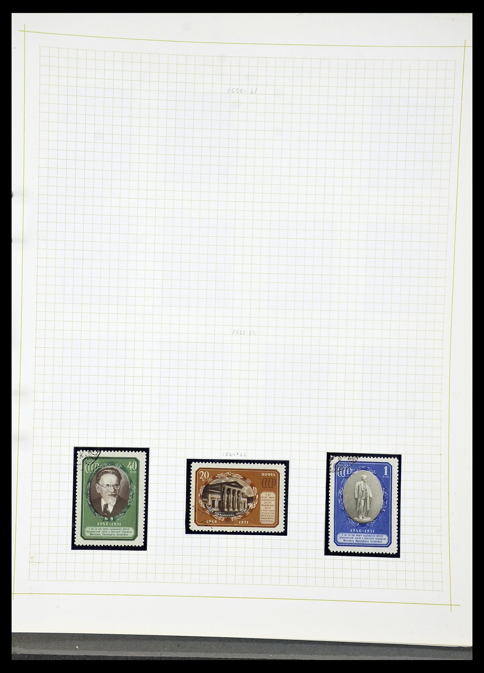 34268 138 - Postzegelverzameling 34268 Rusland 1858-1964.