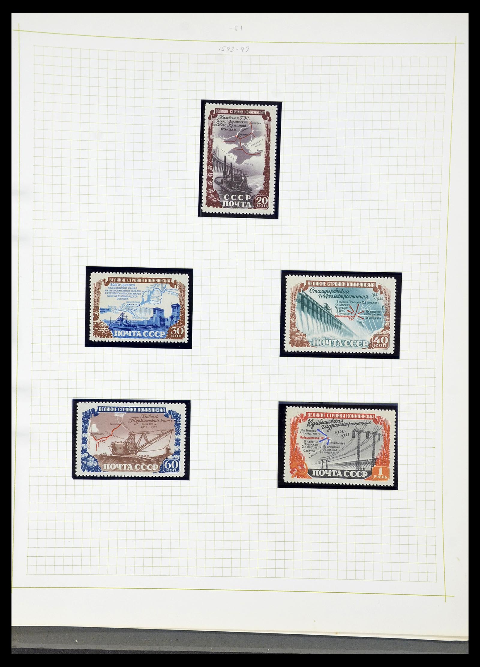 34268 140 - Postzegelverzameling 34268 Rusland 1858-1964.