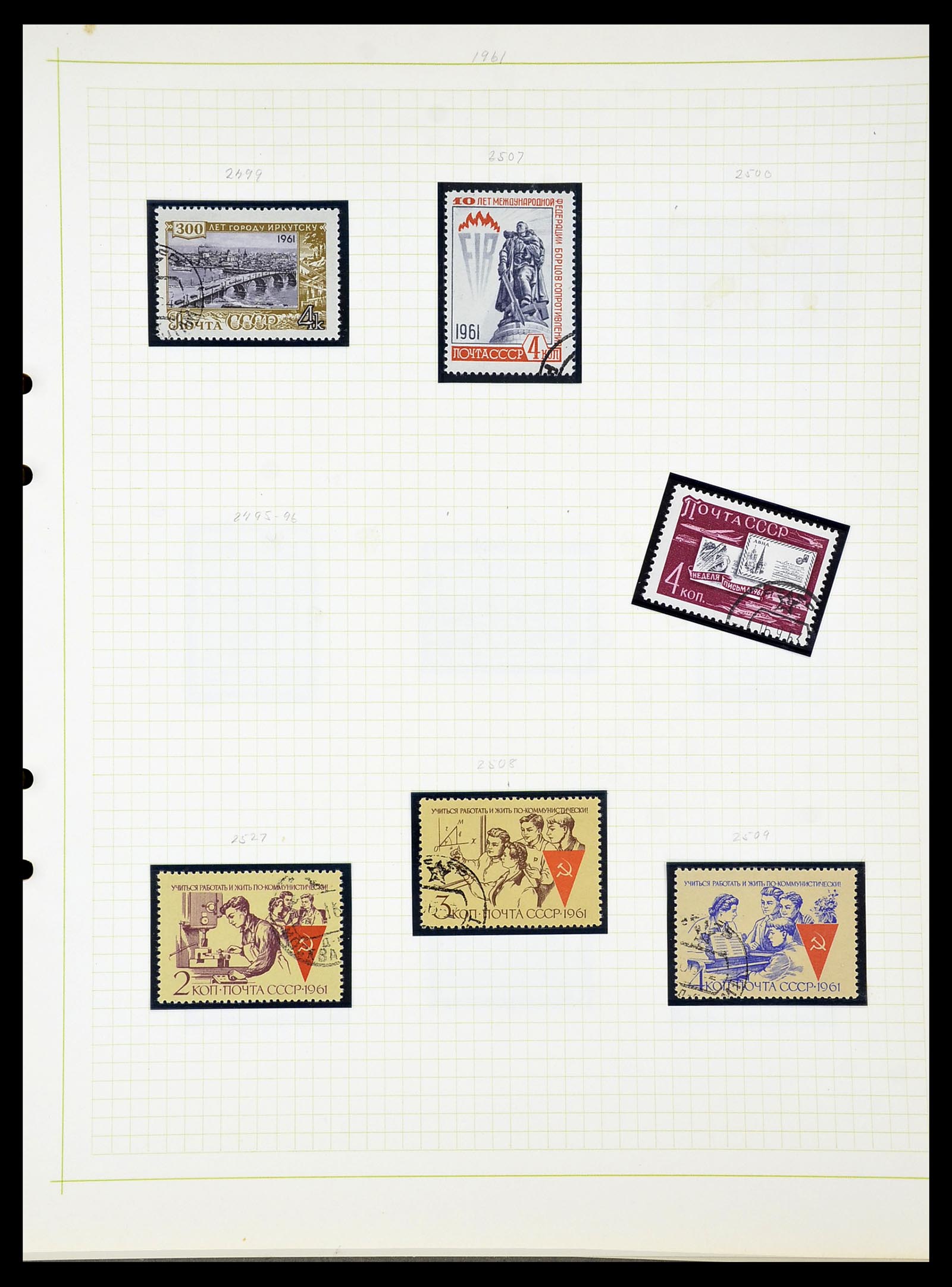 34268 256 - Postzegelverzameling 34268 Rusland 1858-1964.