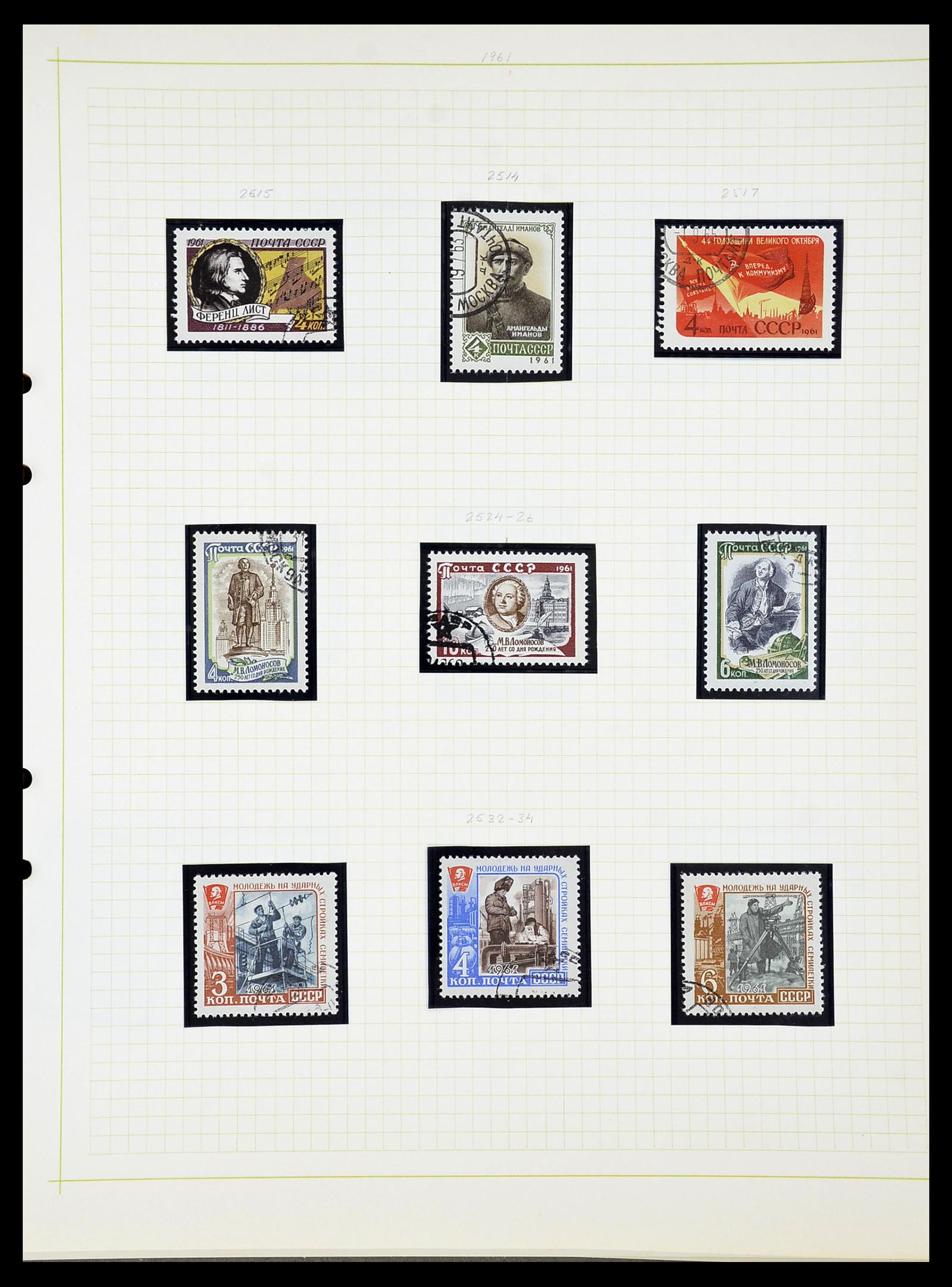 34268 257 - Postzegelverzameling 34268 Rusland 1858-1964.