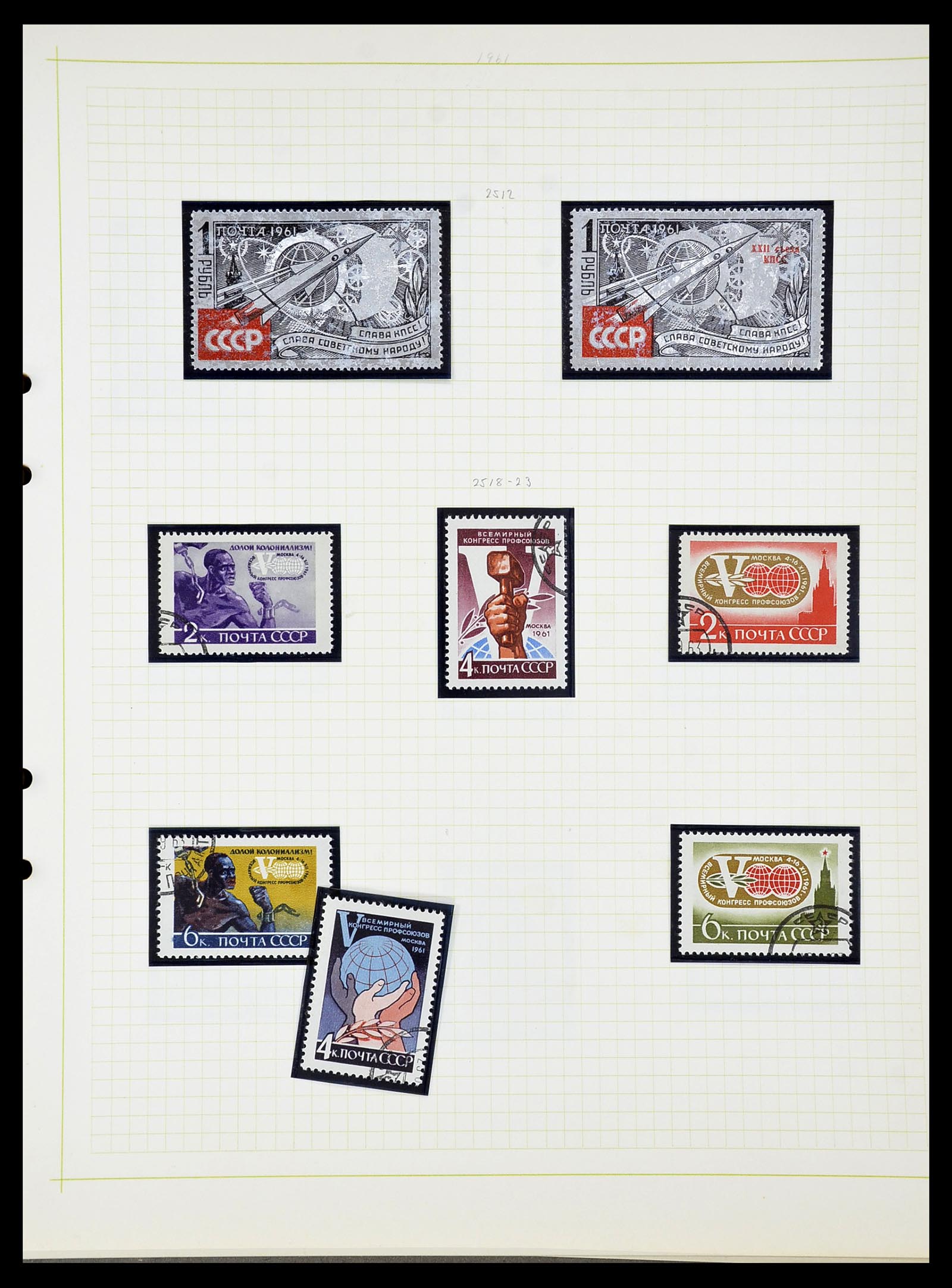 34268 258 - Postzegelverzameling 34268 Rusland 1858-1964.