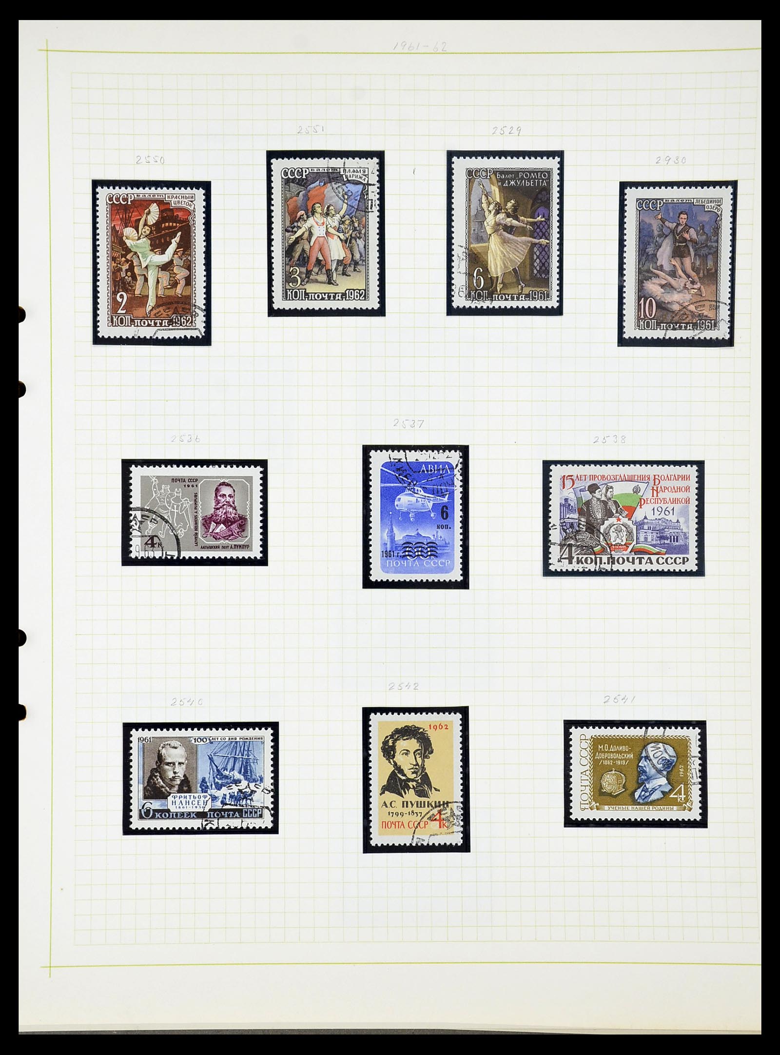 34268 259 - Postzegelverzameling 34268 Rusland 1858-1964.