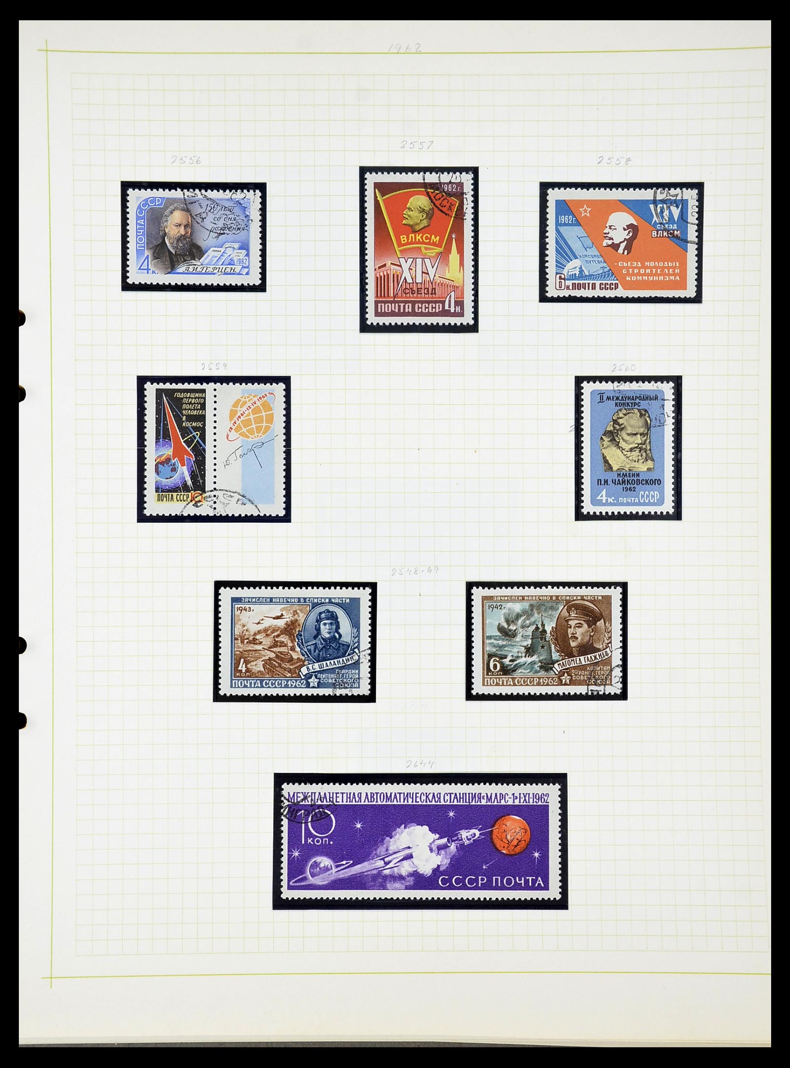 34268 261 - Postzegelverzameling 34268 Rusland 1858-1964.
