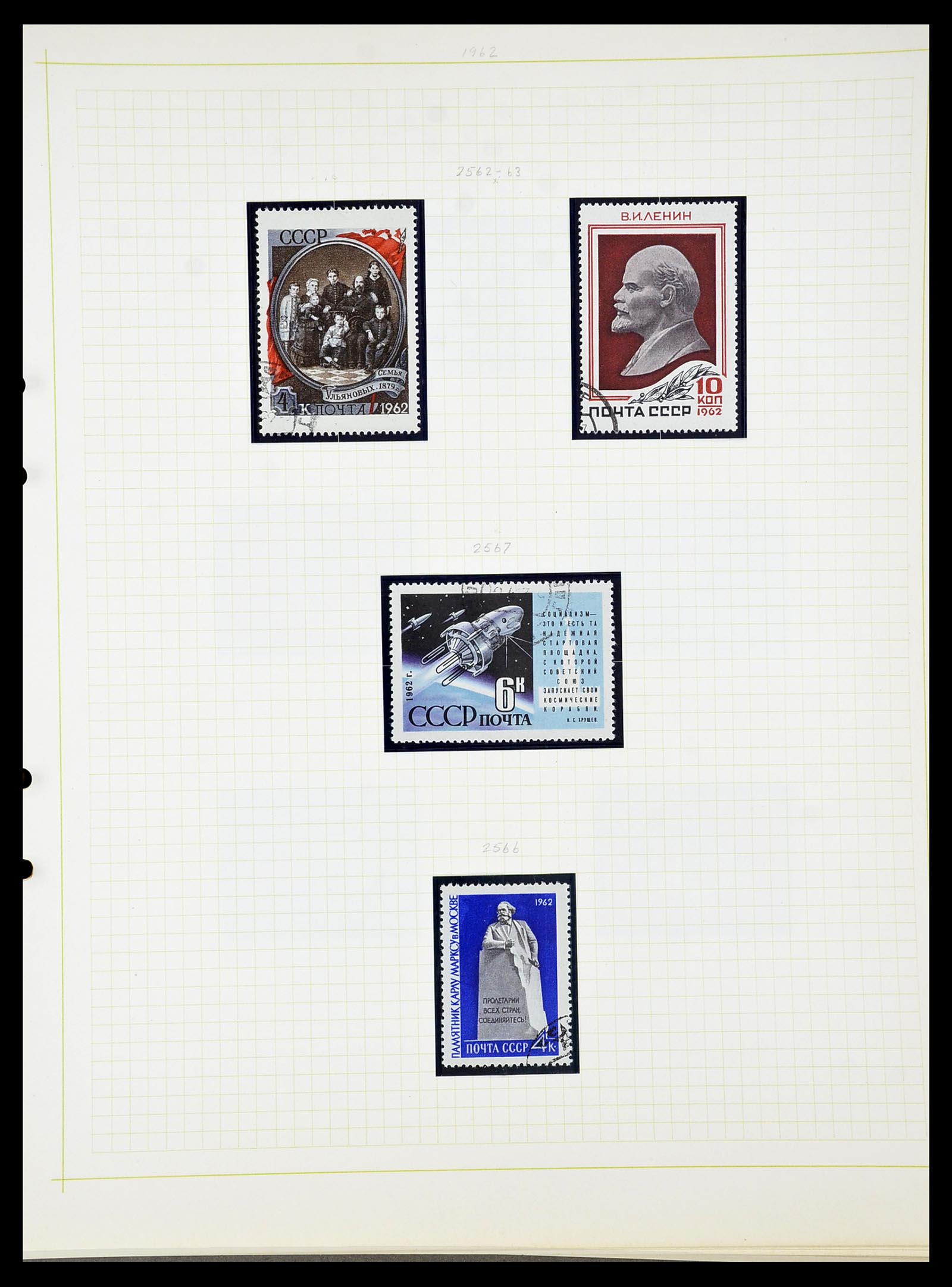 34268 262 - Stamp collection 34268 Russia 1858-1964.