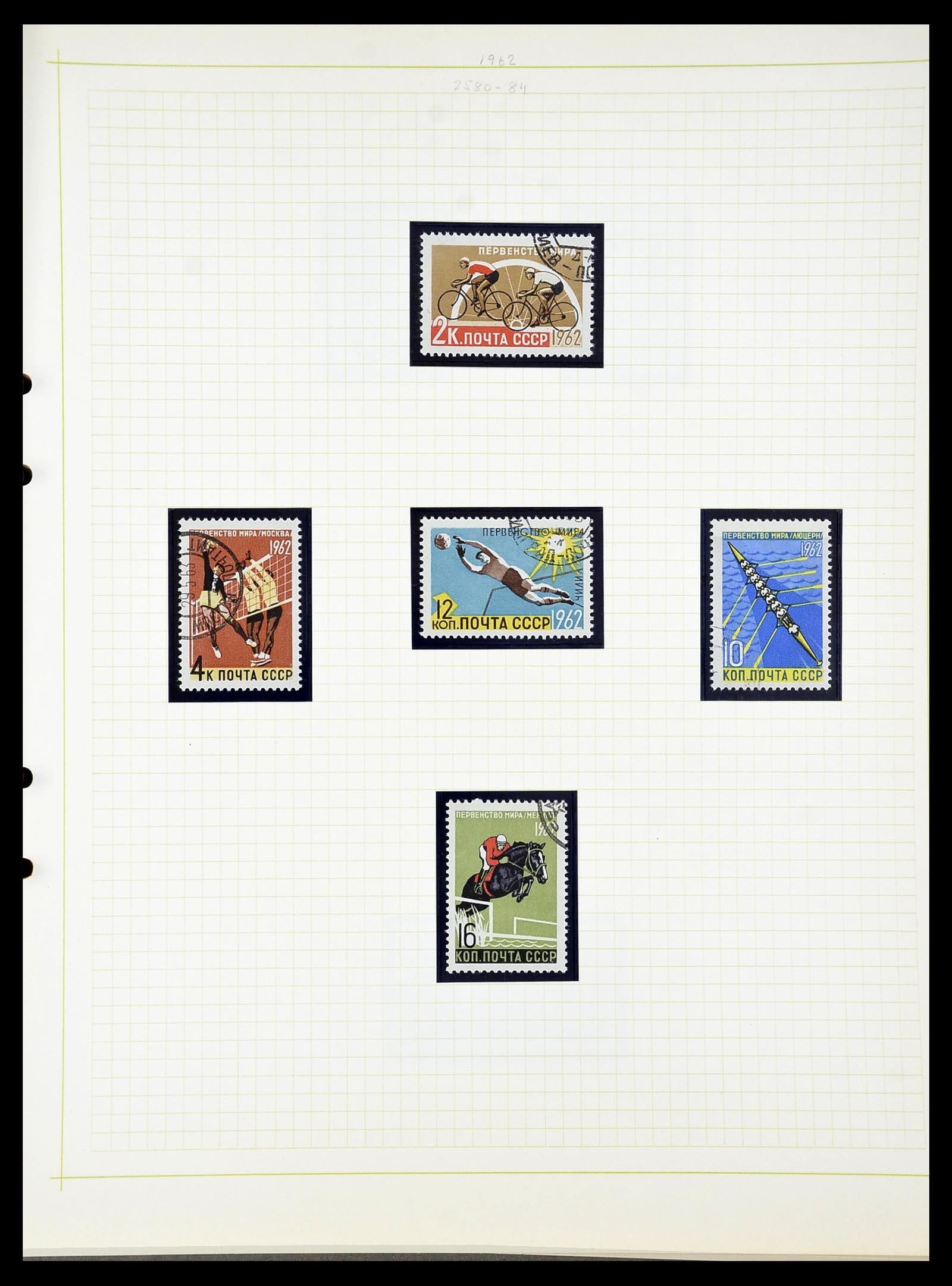 34268 265 - Postzegelverzameling 34268 Rusland 1858-1964.