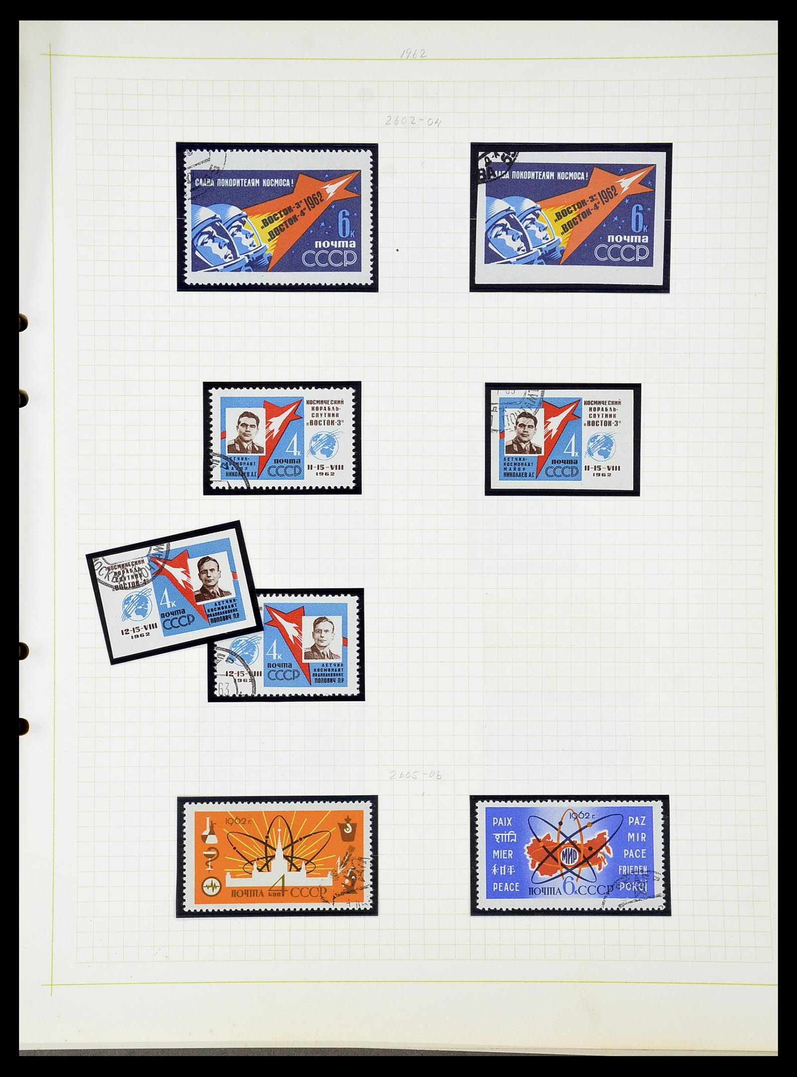 34268 268 - Postzegelverzameling 34268 Rusland 1858-1964.