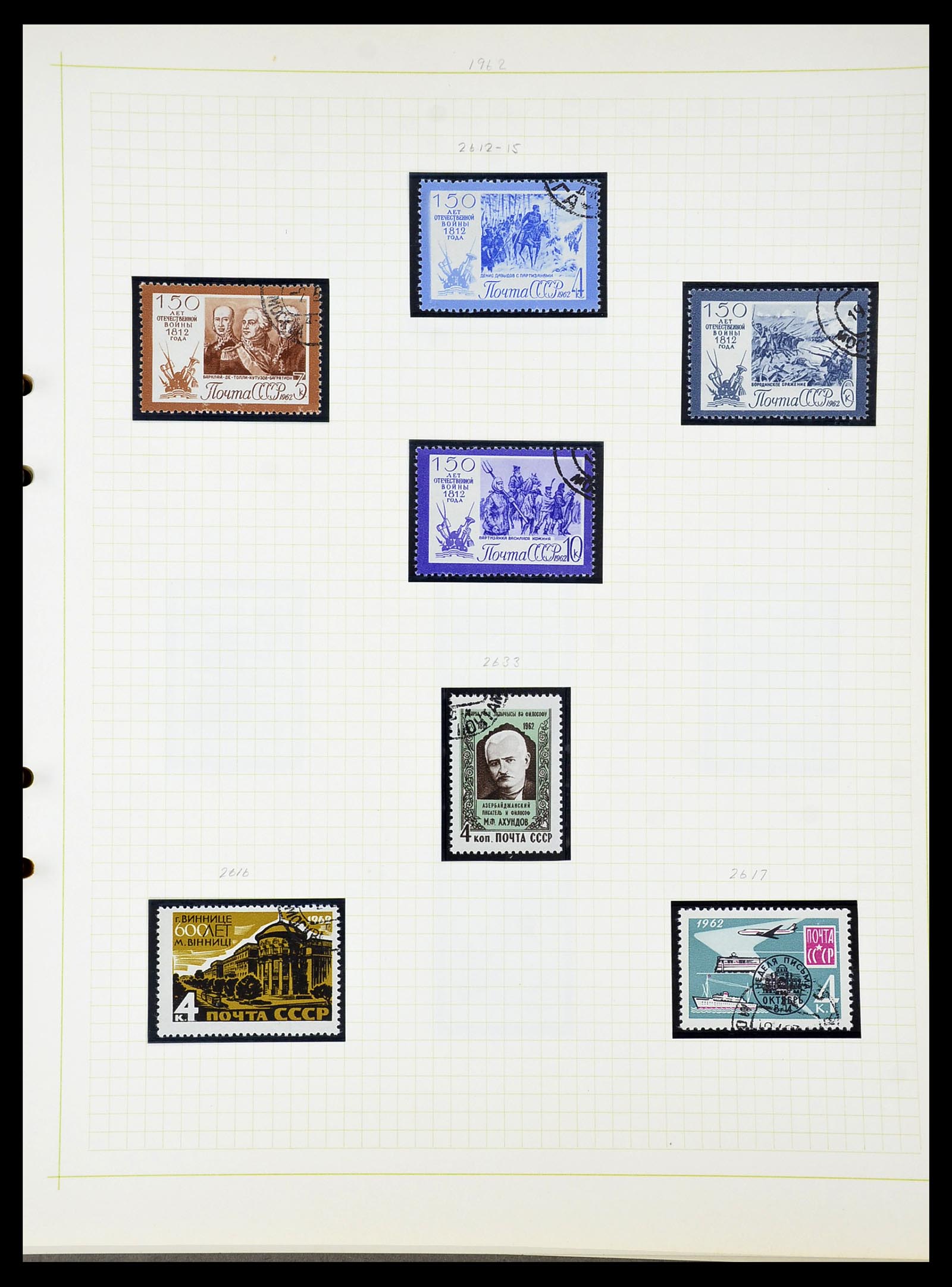 34268 270 - Postzegelverzameling 34268 Rusland 1858-1964.