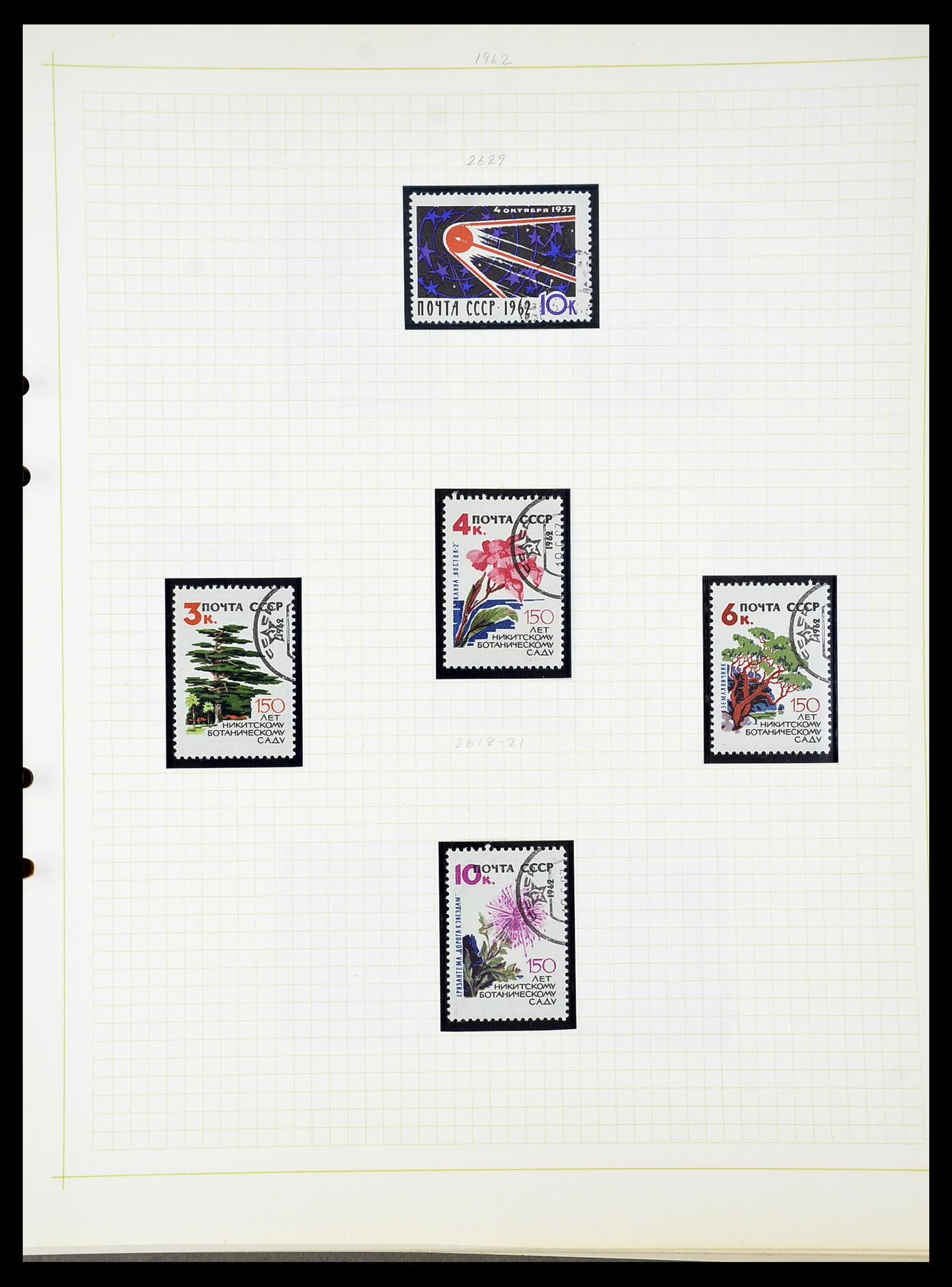 34268 271 - Postzegelverzameling 34268 Rusland 1858-1964.