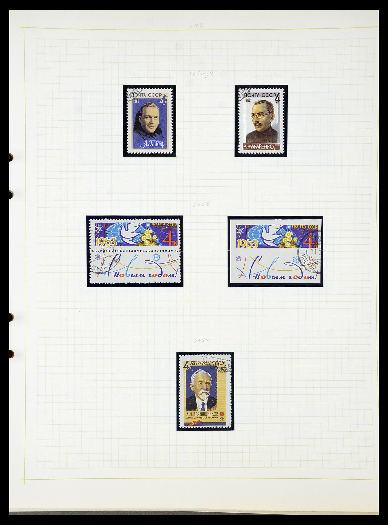 34268 276 - Postzegelverzameling 34268 Rusland 1858-1964.