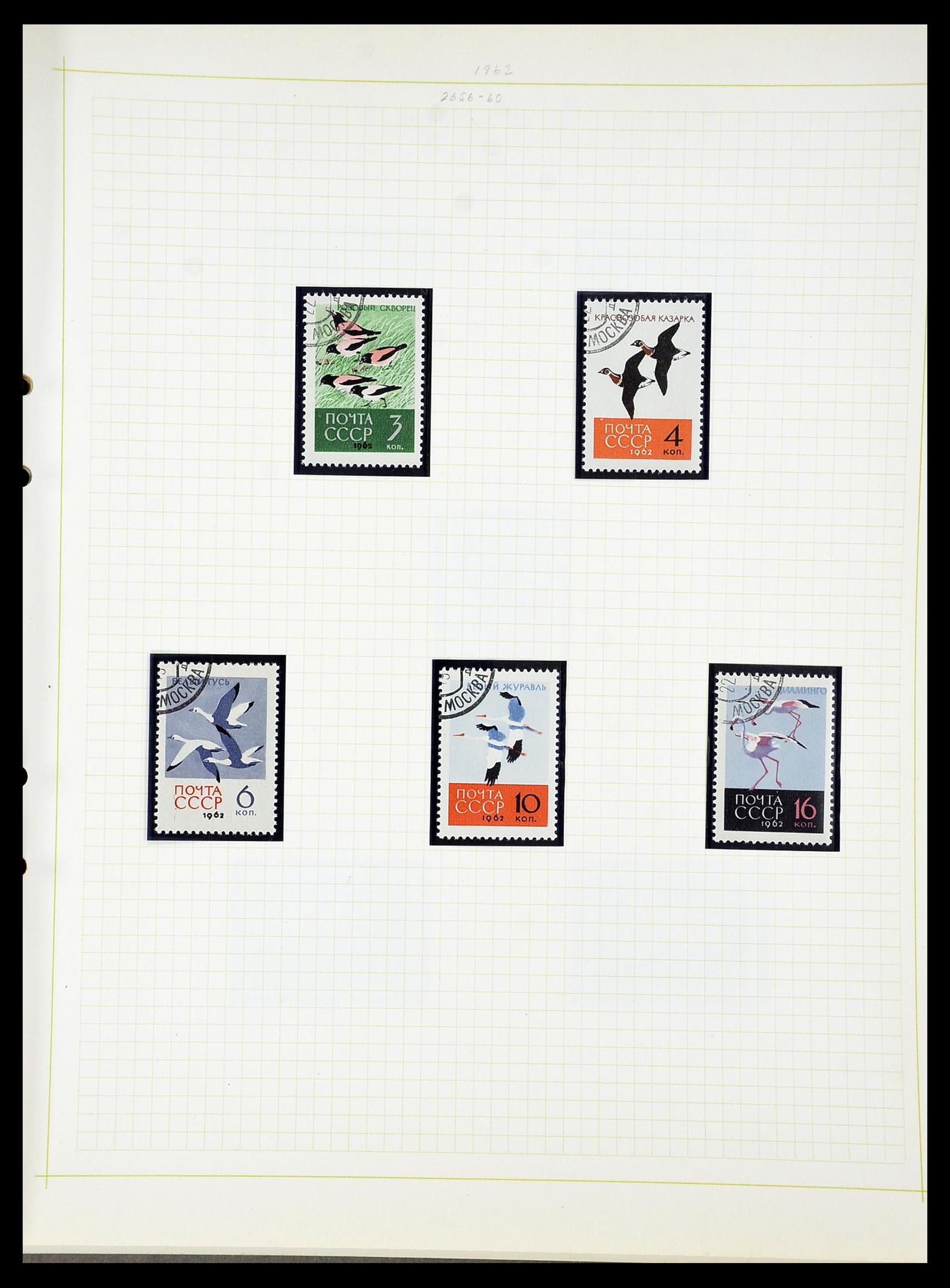 34268 278 - Postzegelverzameling 34268 Rusland 1858-1964.