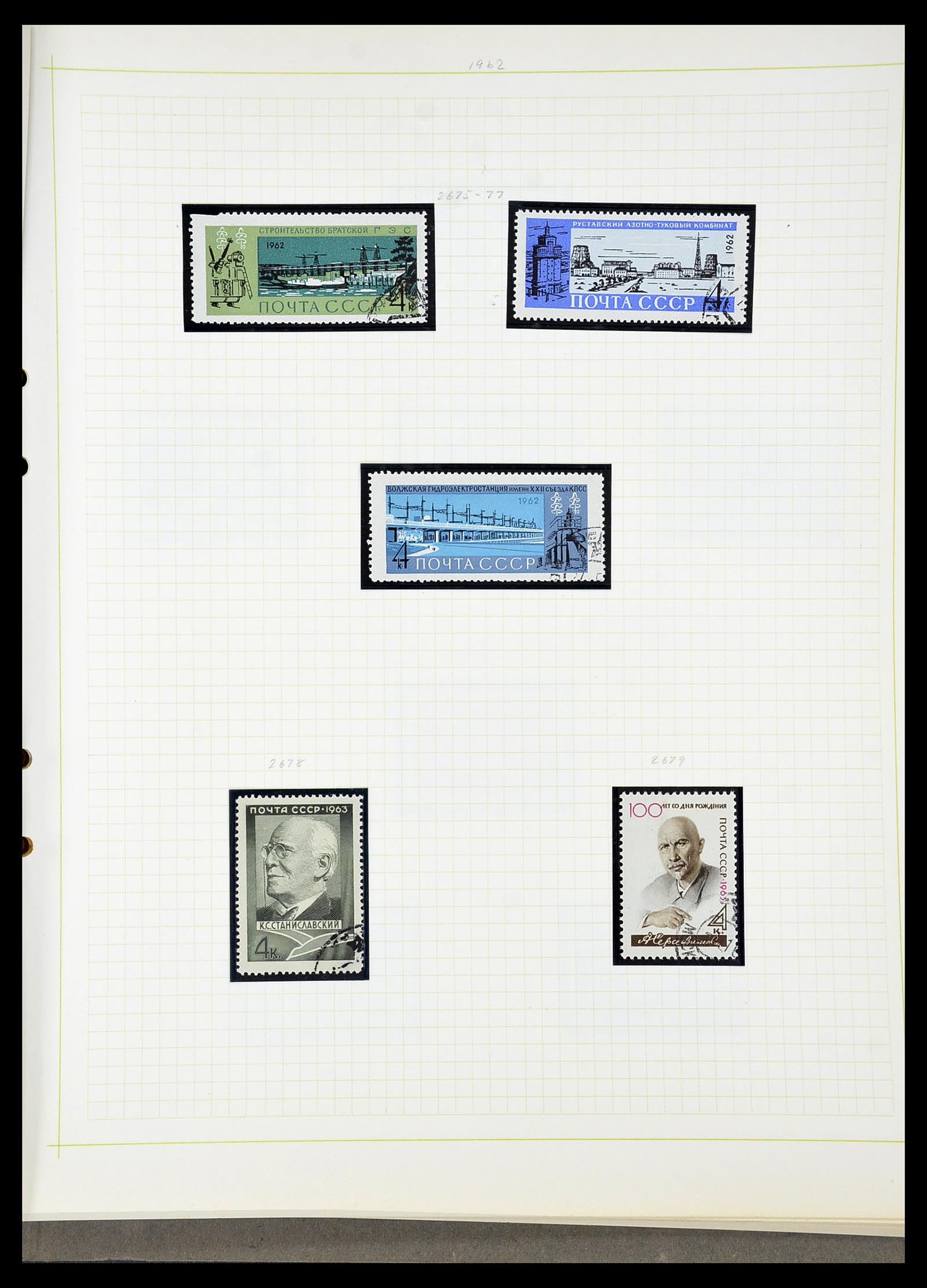 34268 280 - Postzegelverzameling 34268 Rusland 1858-1964.