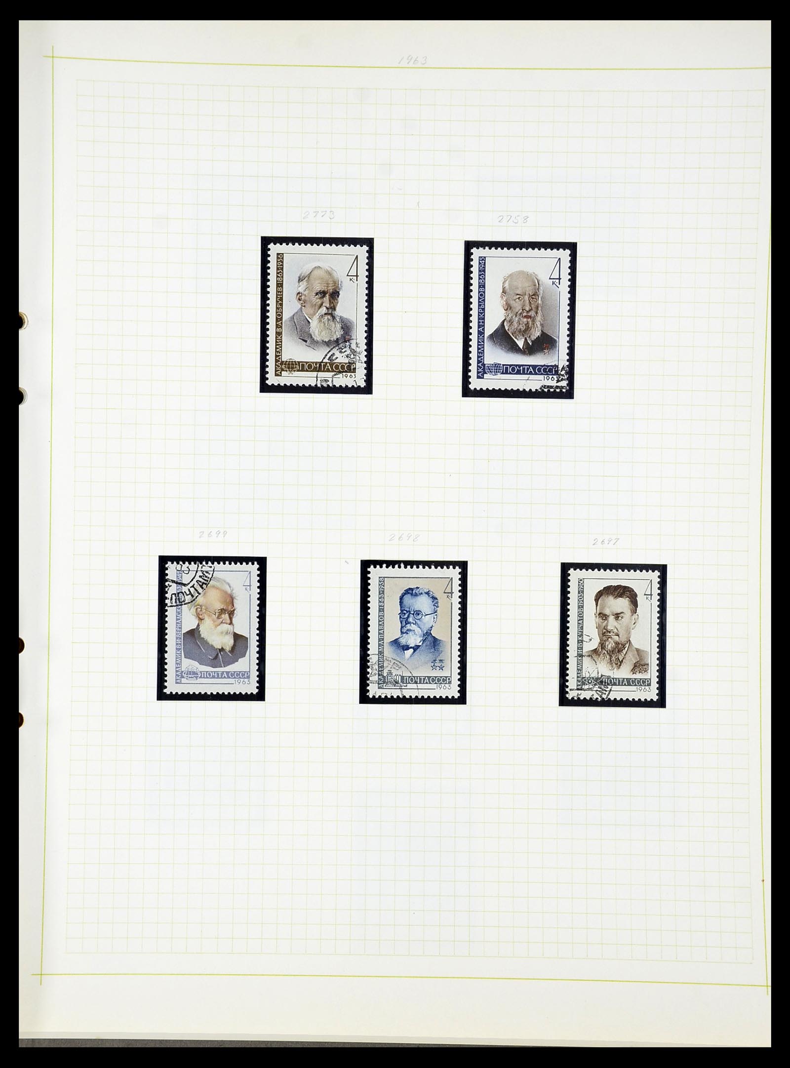 34268 283 - Postzegelverzameling 34268 Rusland 1858-1964.