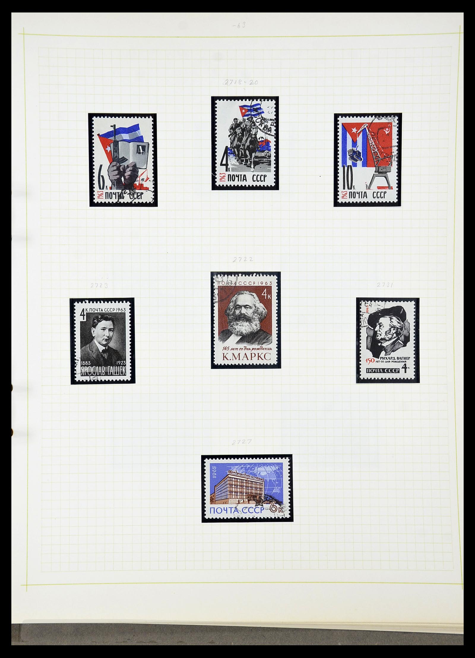 34268 288 - Postzegelverzameling 34268 Rusland 1858-1964.