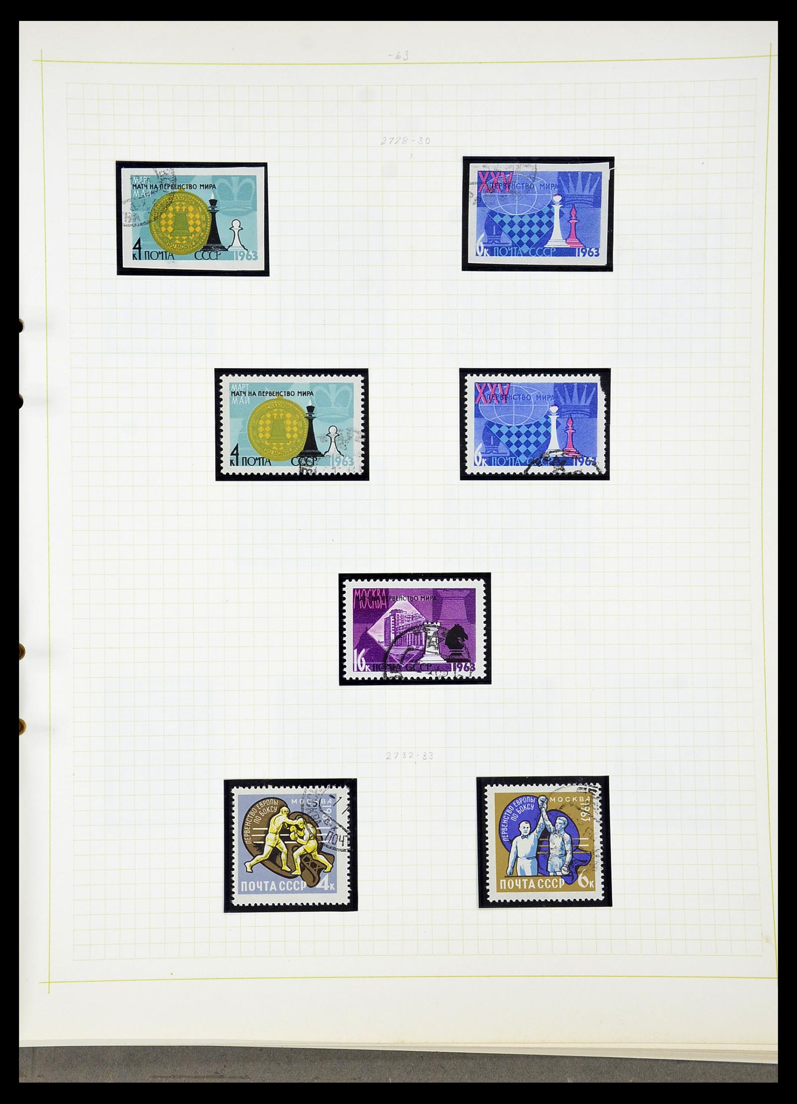 34268 290 - Postzegelverzameling 34268 Rusland 1858-1964.